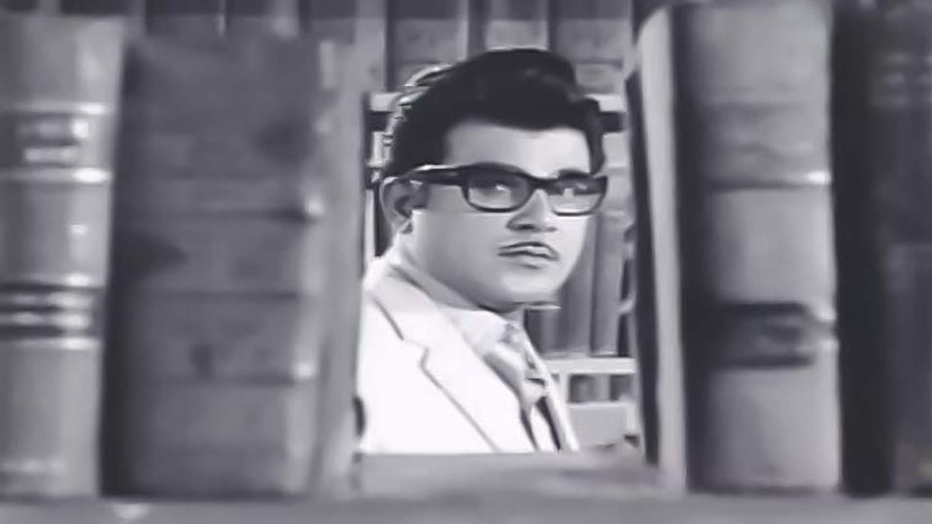 Nootrukku Nooru Online