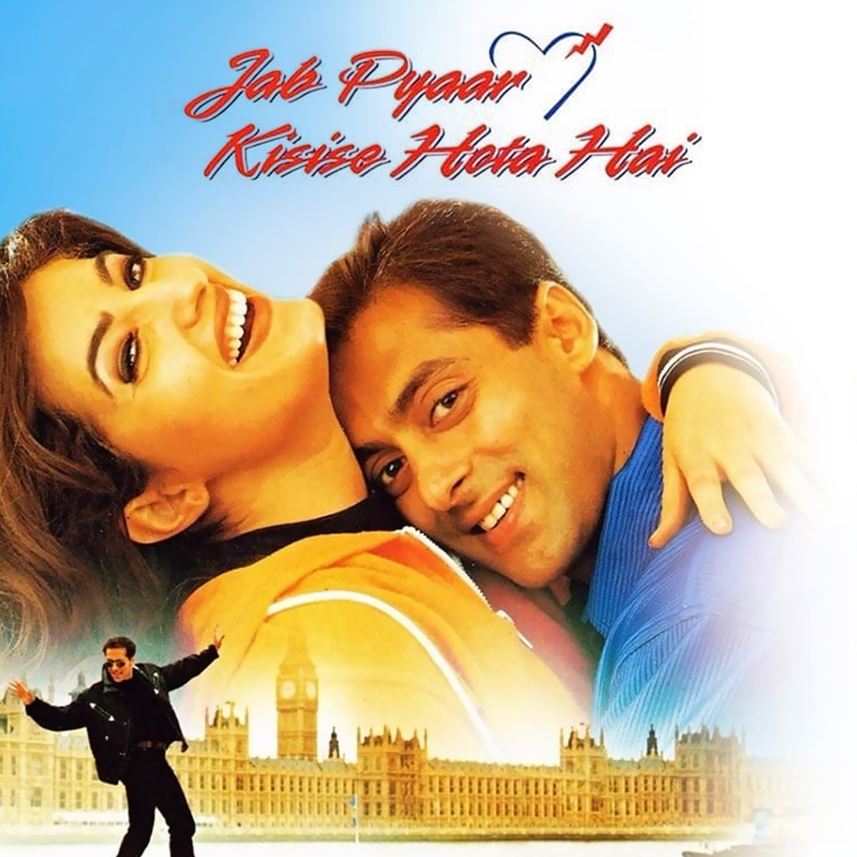 Jab Pyar Kisise Hota Hai Online