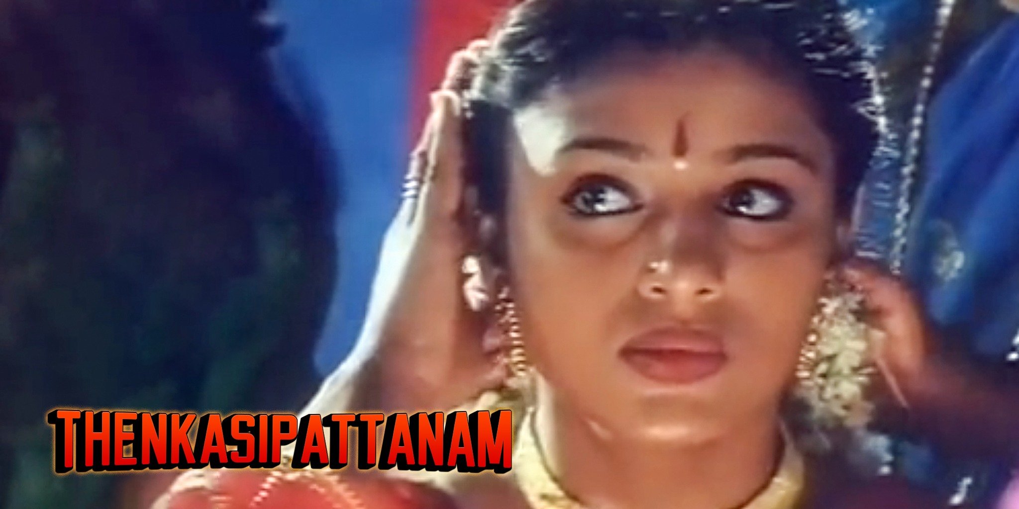 Thenkasipattanam Online