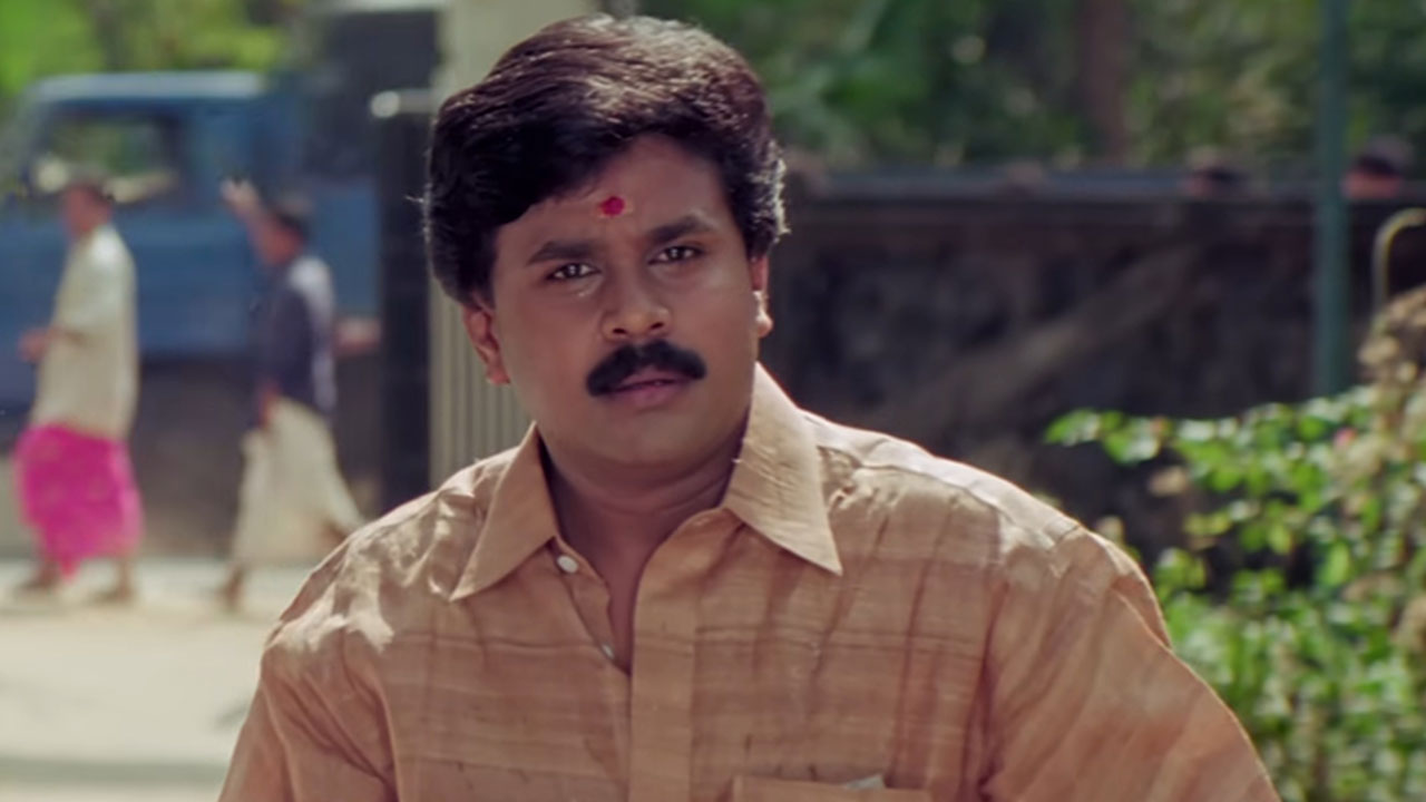 Ee Parakkum Thalika Online