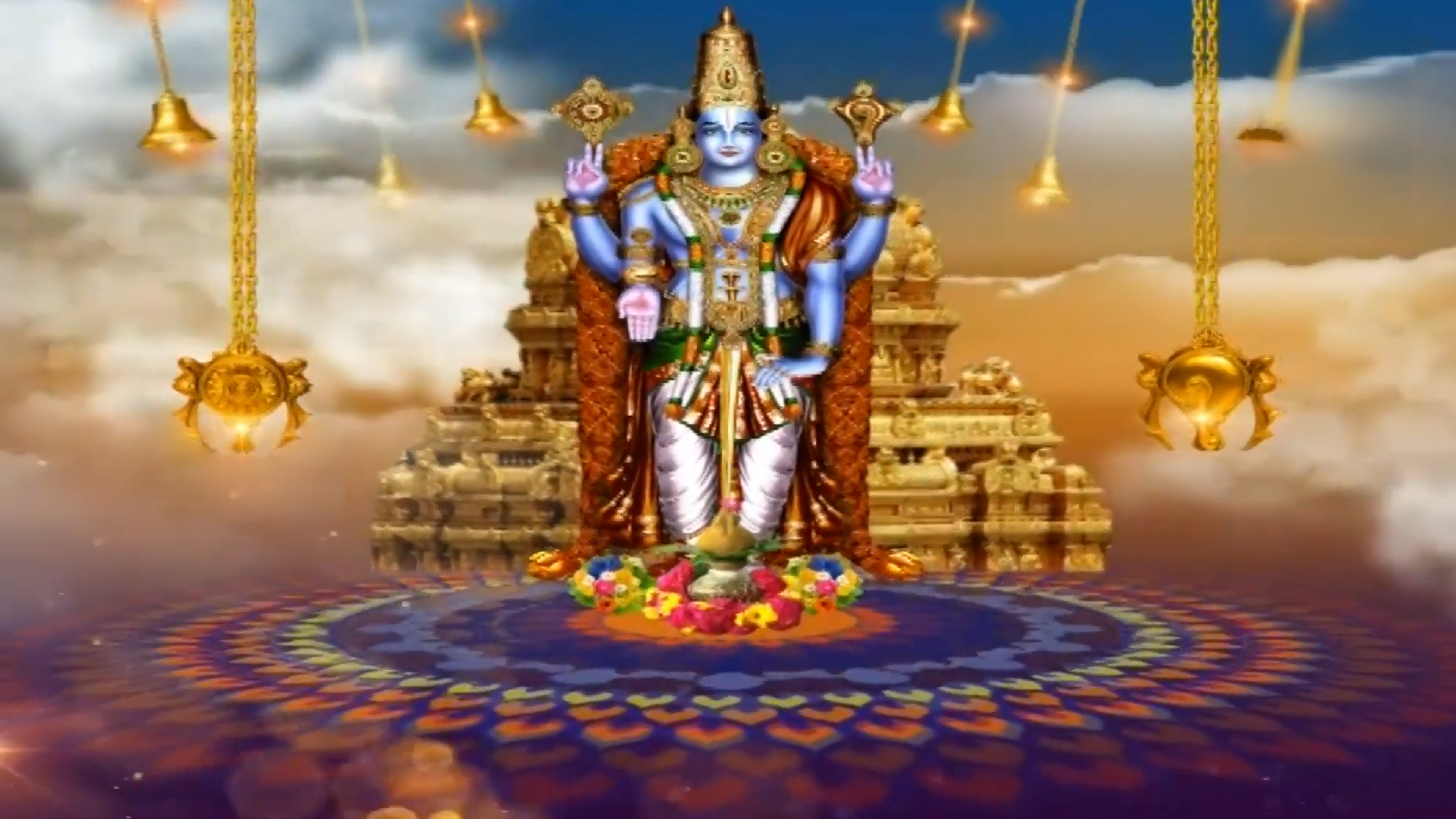 Satamanambhavati Online