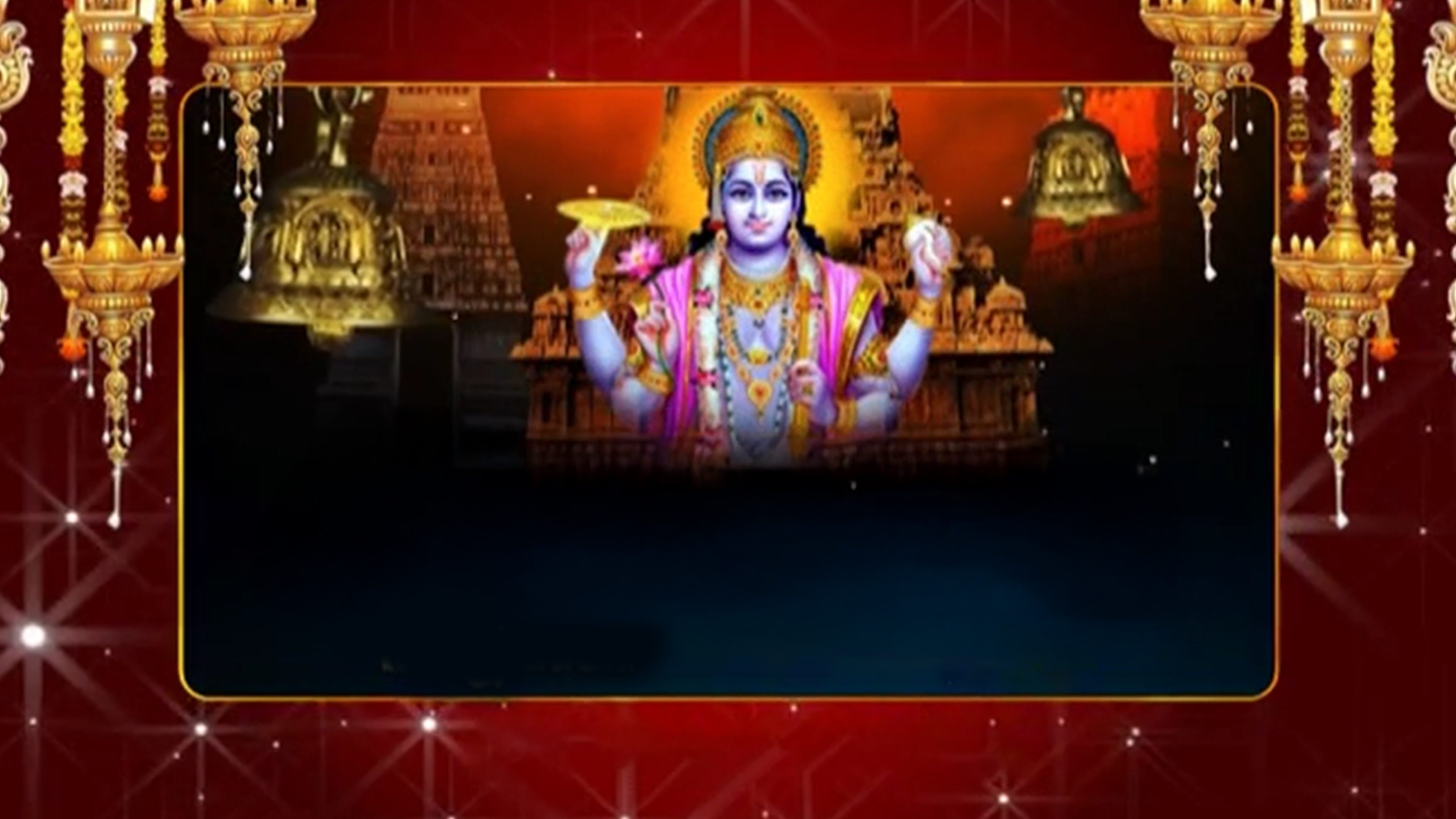 Sri Vishnu Shasranamam