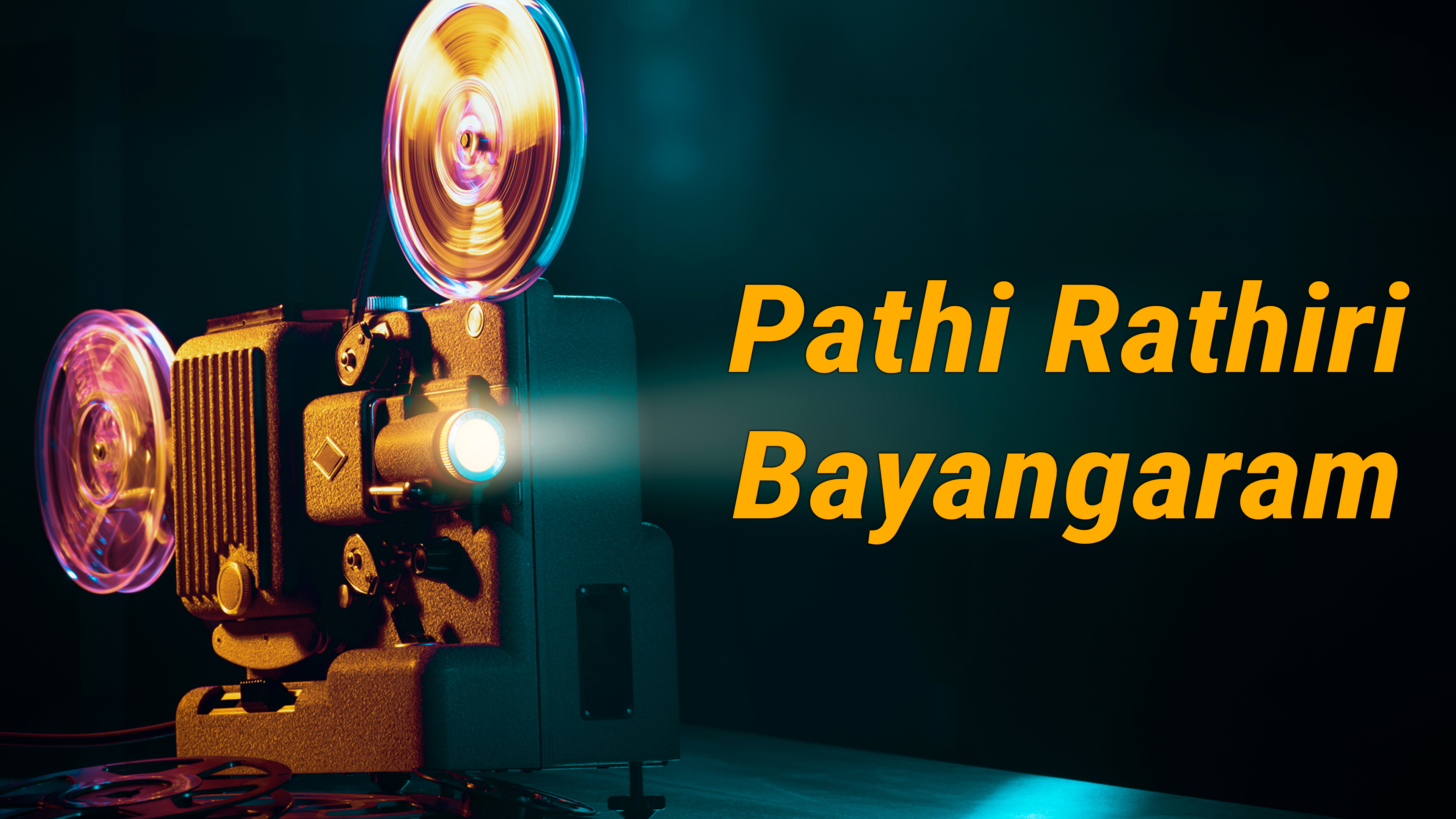 Pathi Rathiri Bayangaram Online