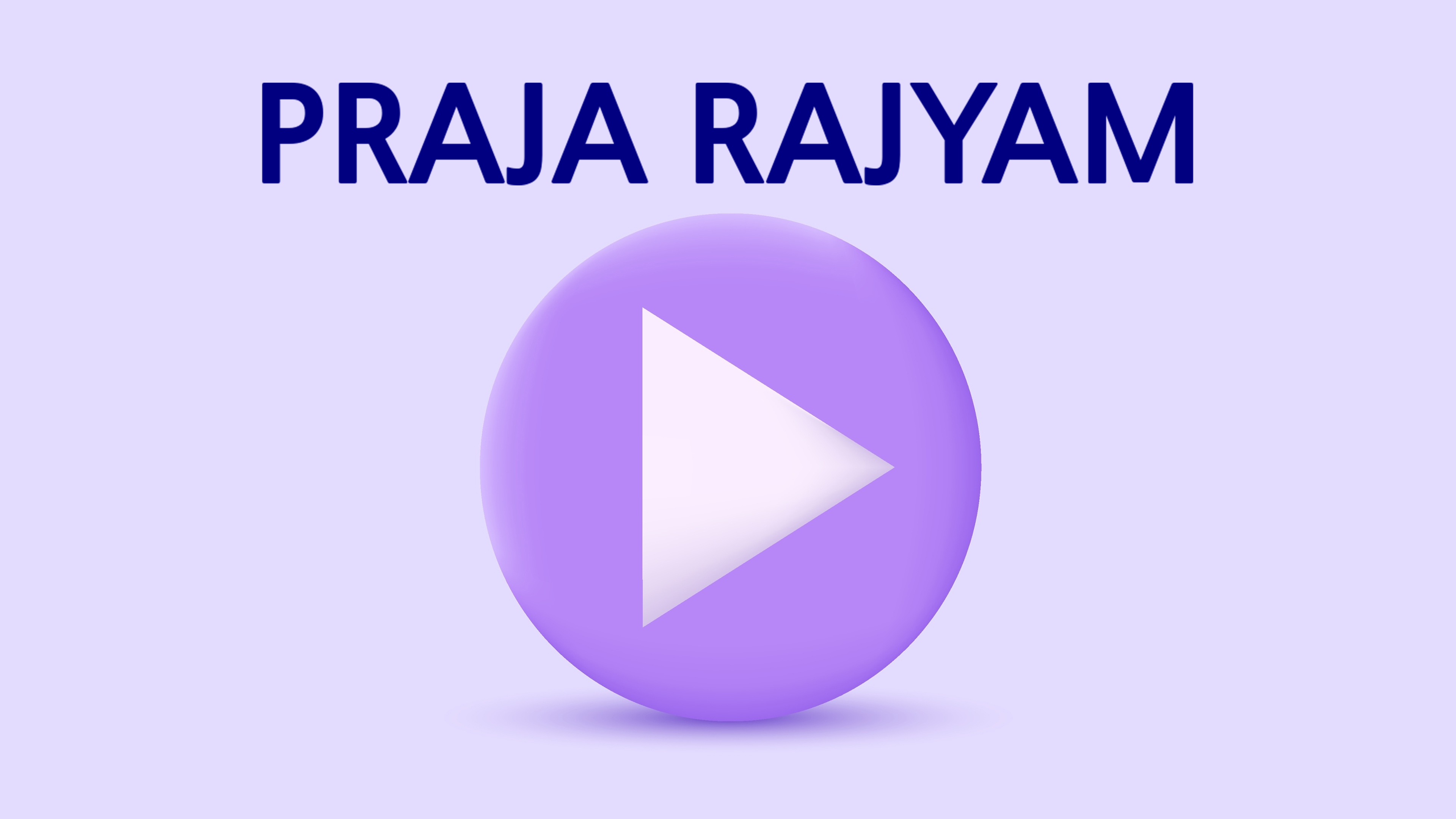 Praja Rajyam Online