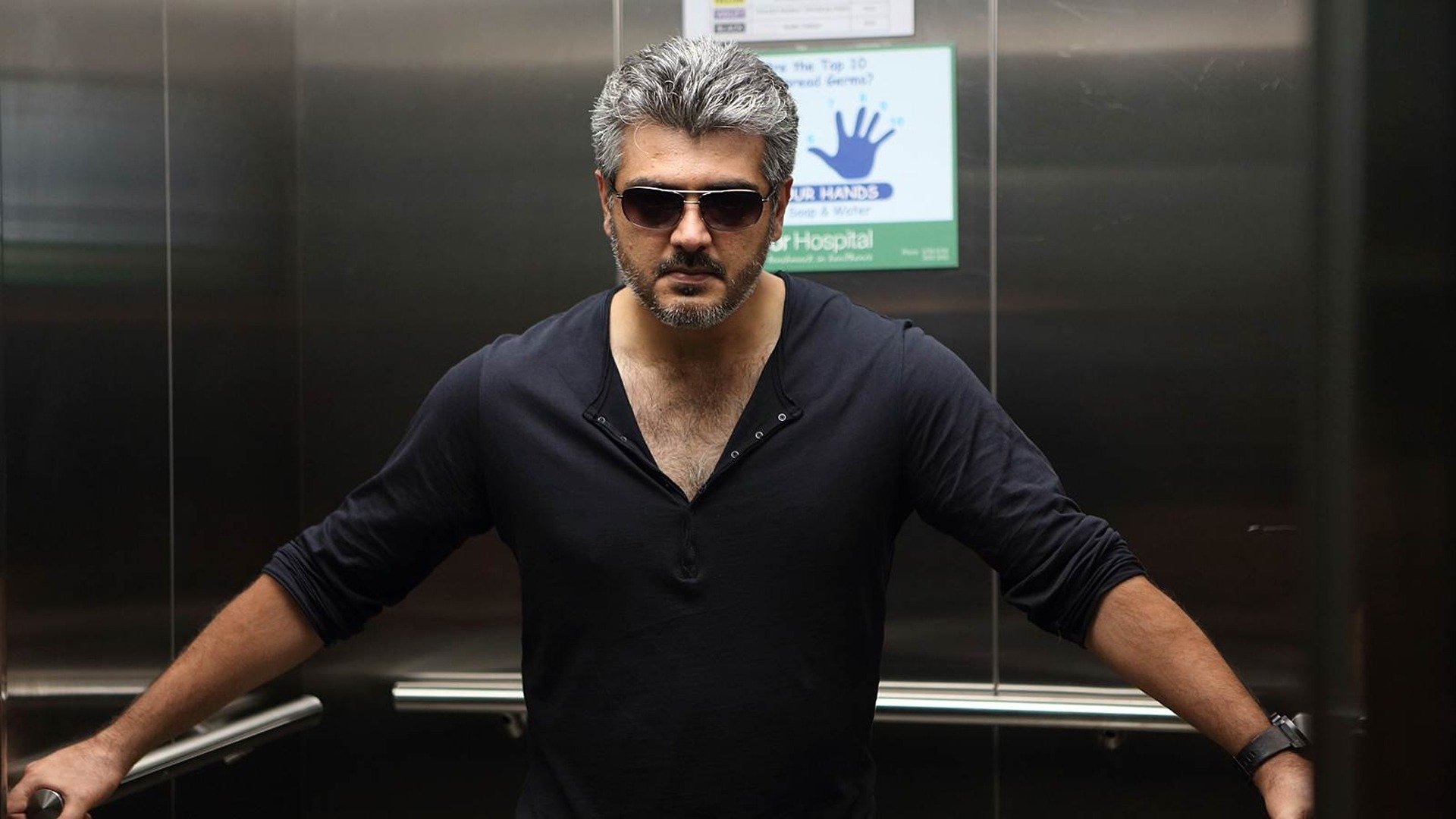 Arrambam Online