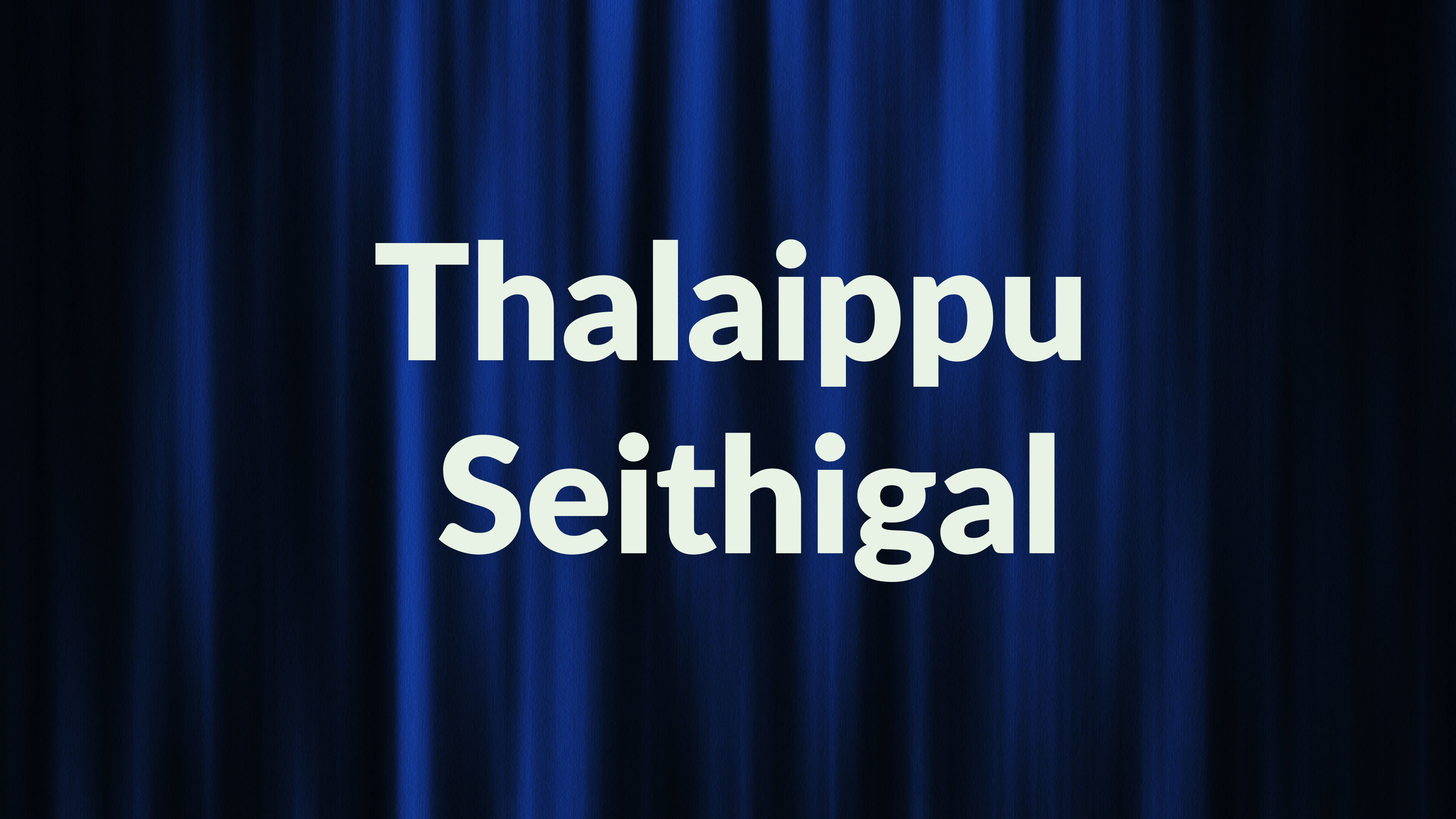 Thalaippu Seithigal Online