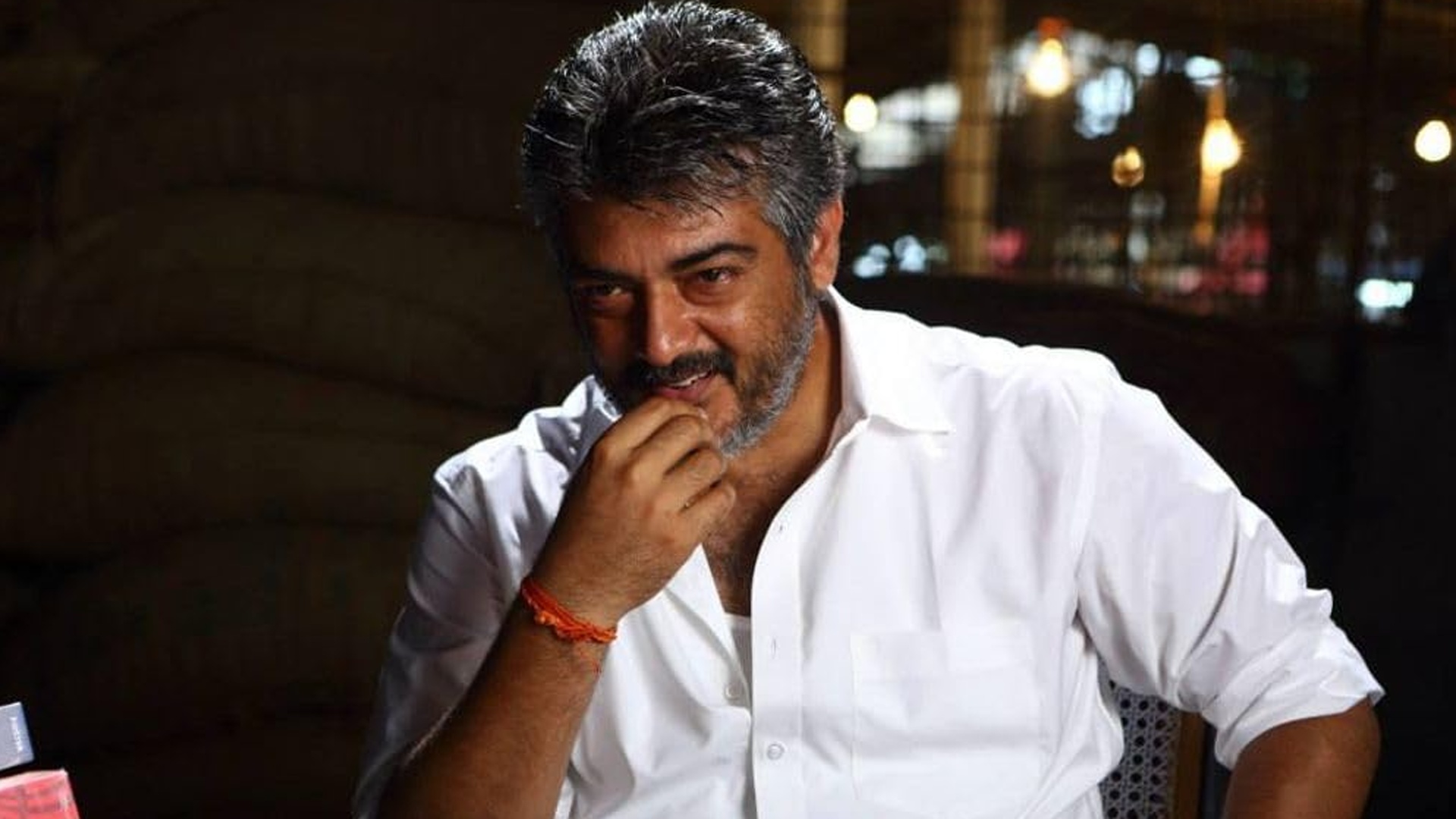 Veeram The Powerman Online