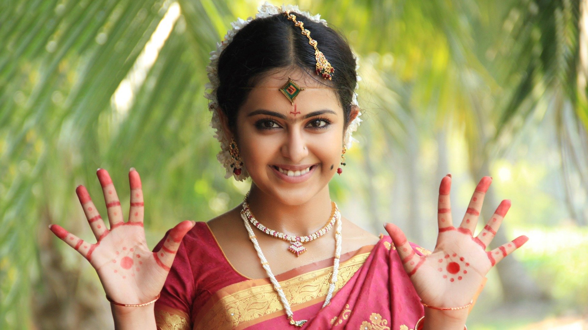 Uyyala Jampala Online