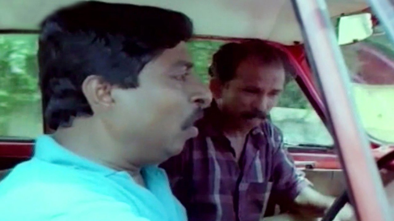 Thalayana Manthram Online