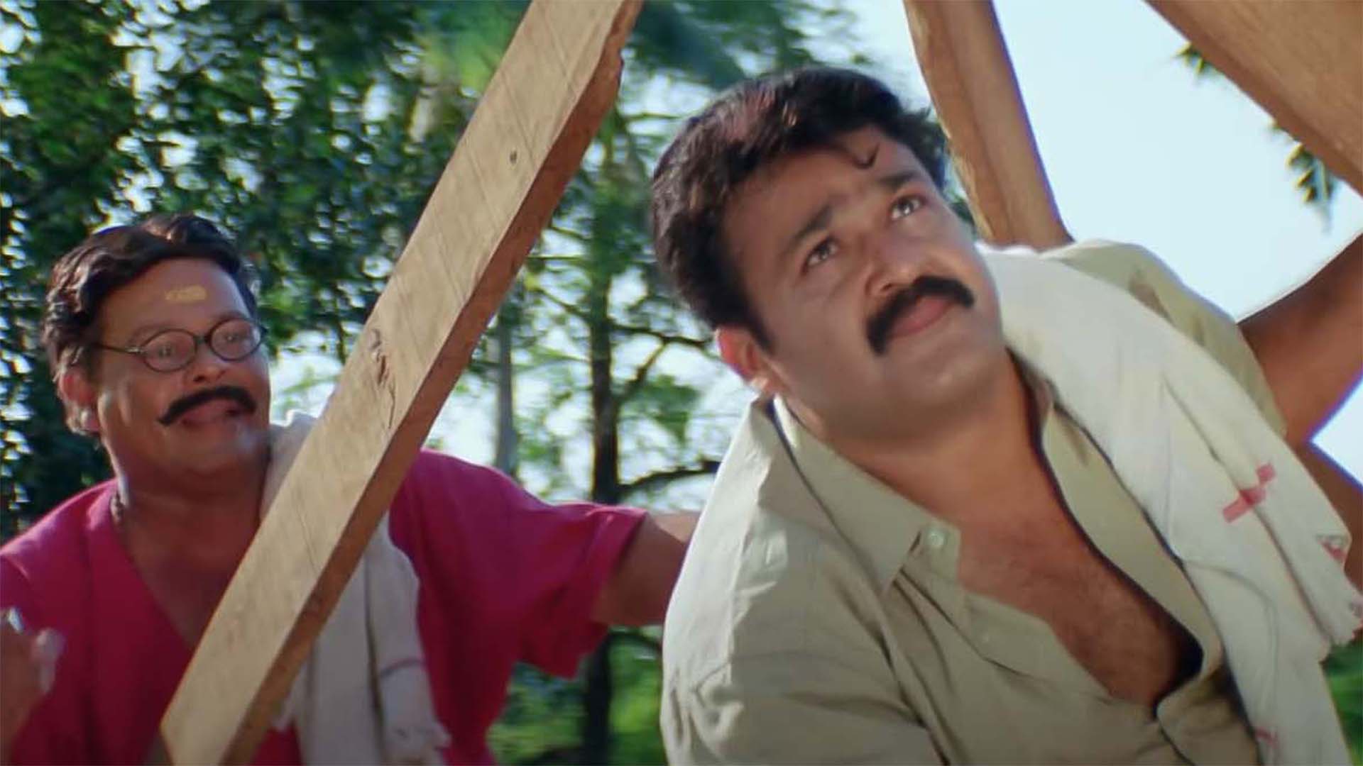 Rasathanthram Online