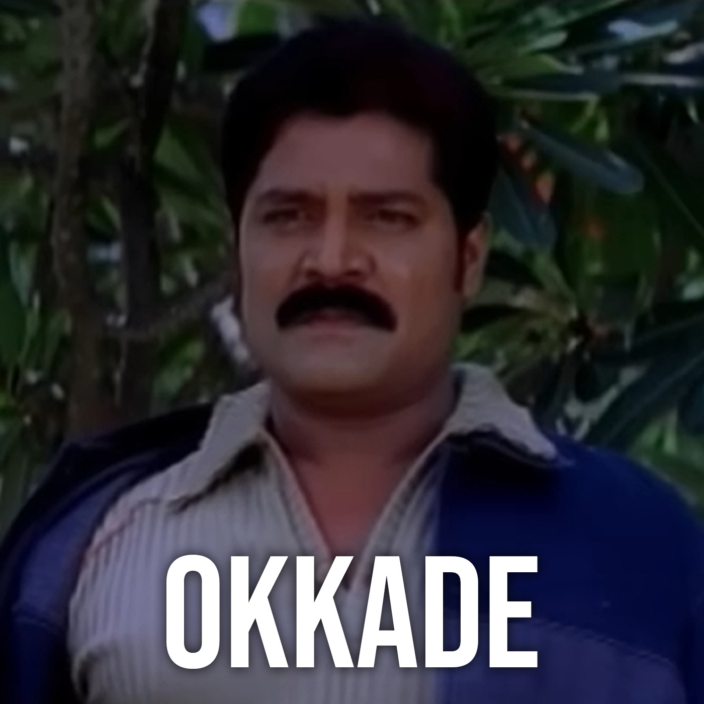Okkade Online