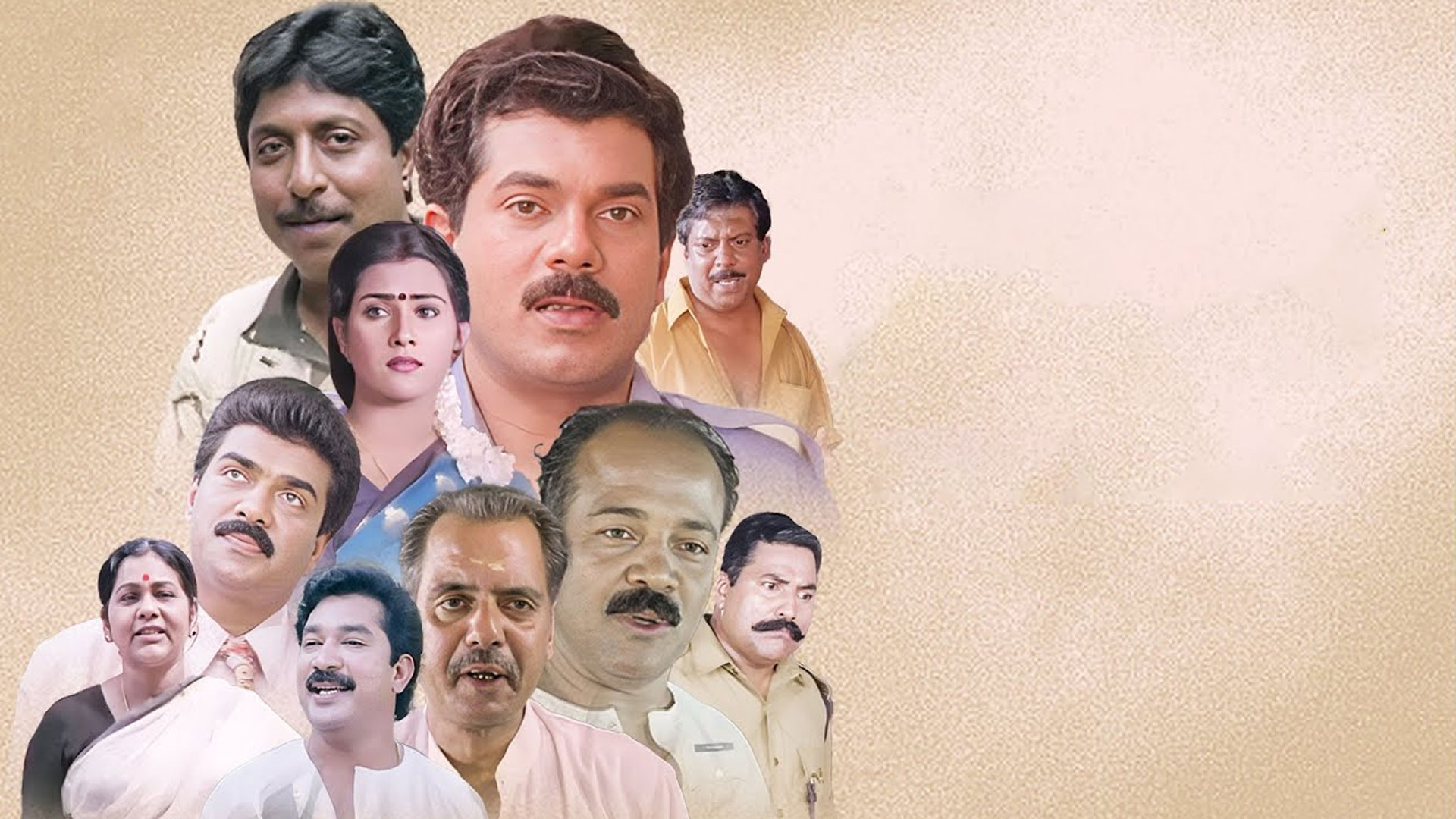 Sipayi Lahala Online