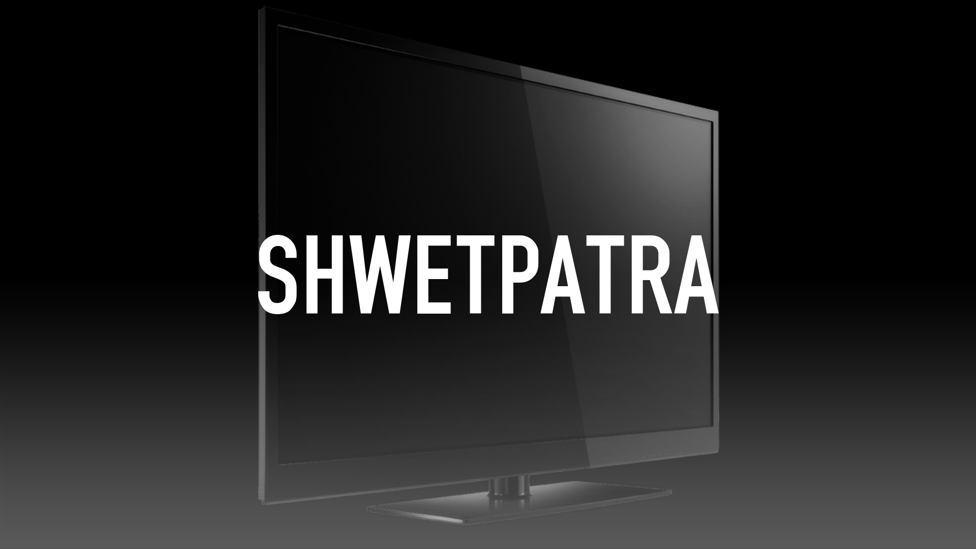 Shwetpatra Online
