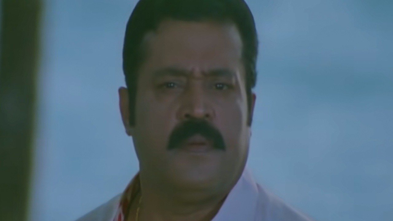 Kanyakumari Express Online