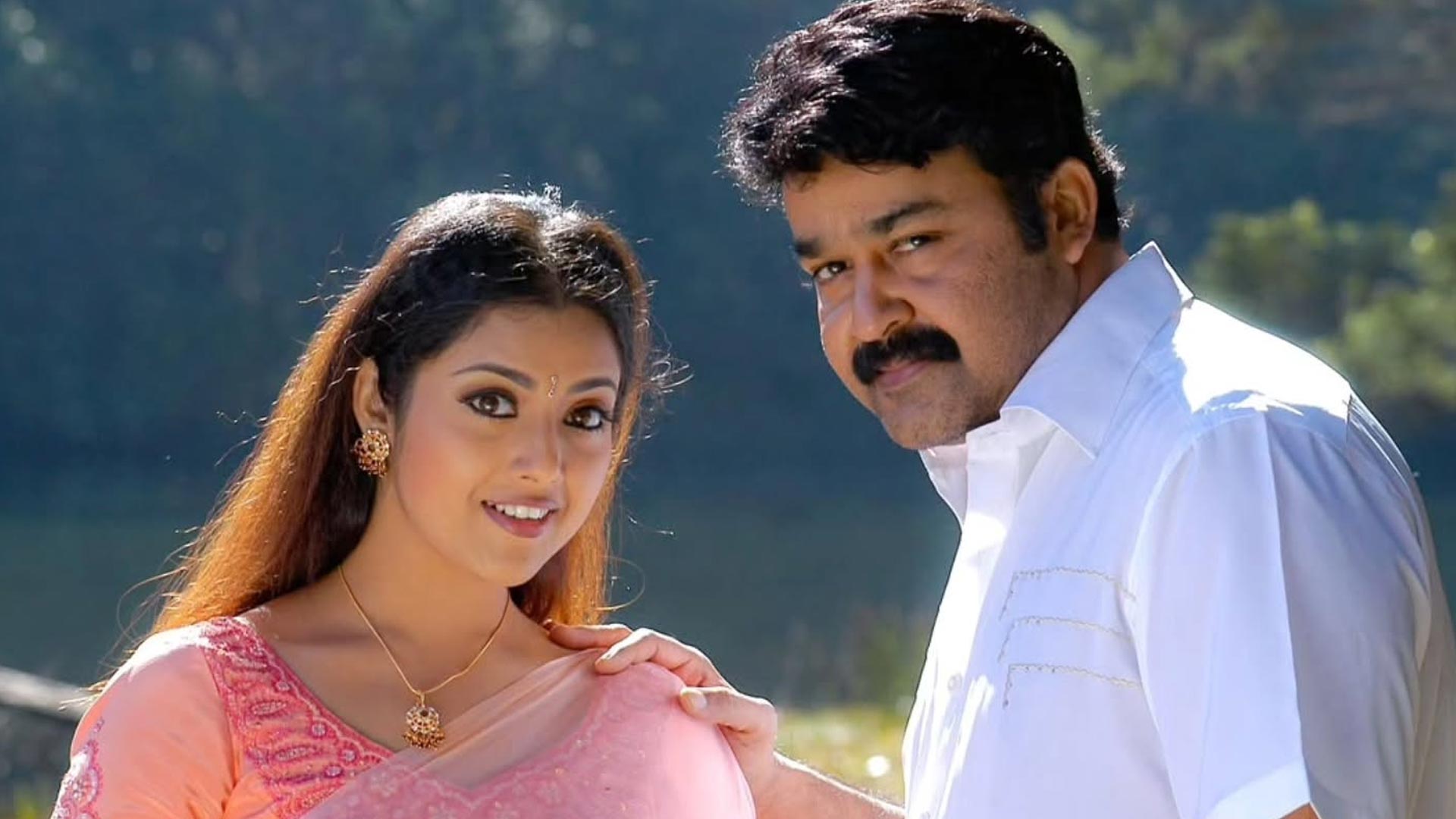 Udayananu Tharam Online