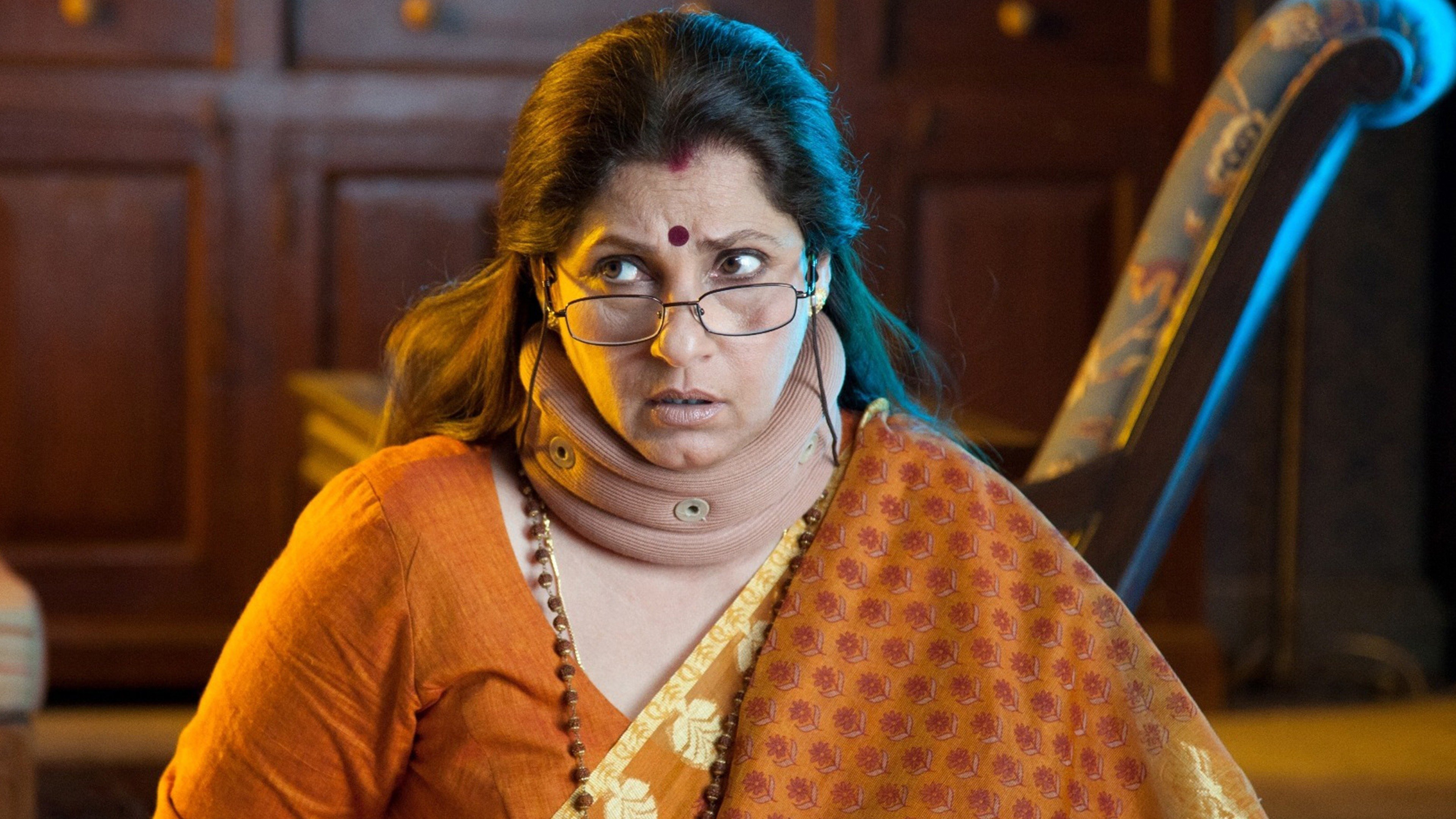 What the Fish Online