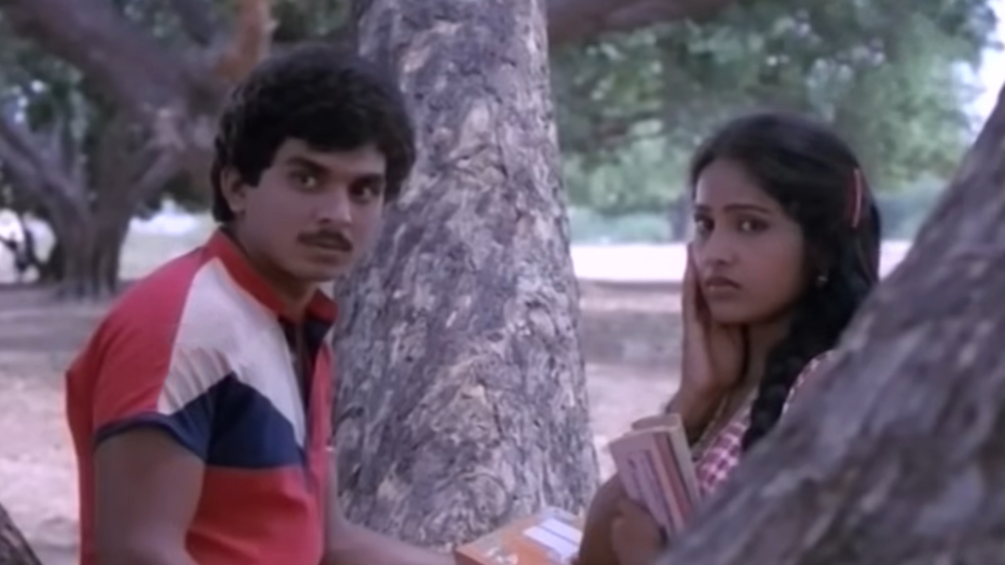 Kannaram Pothi Pothi