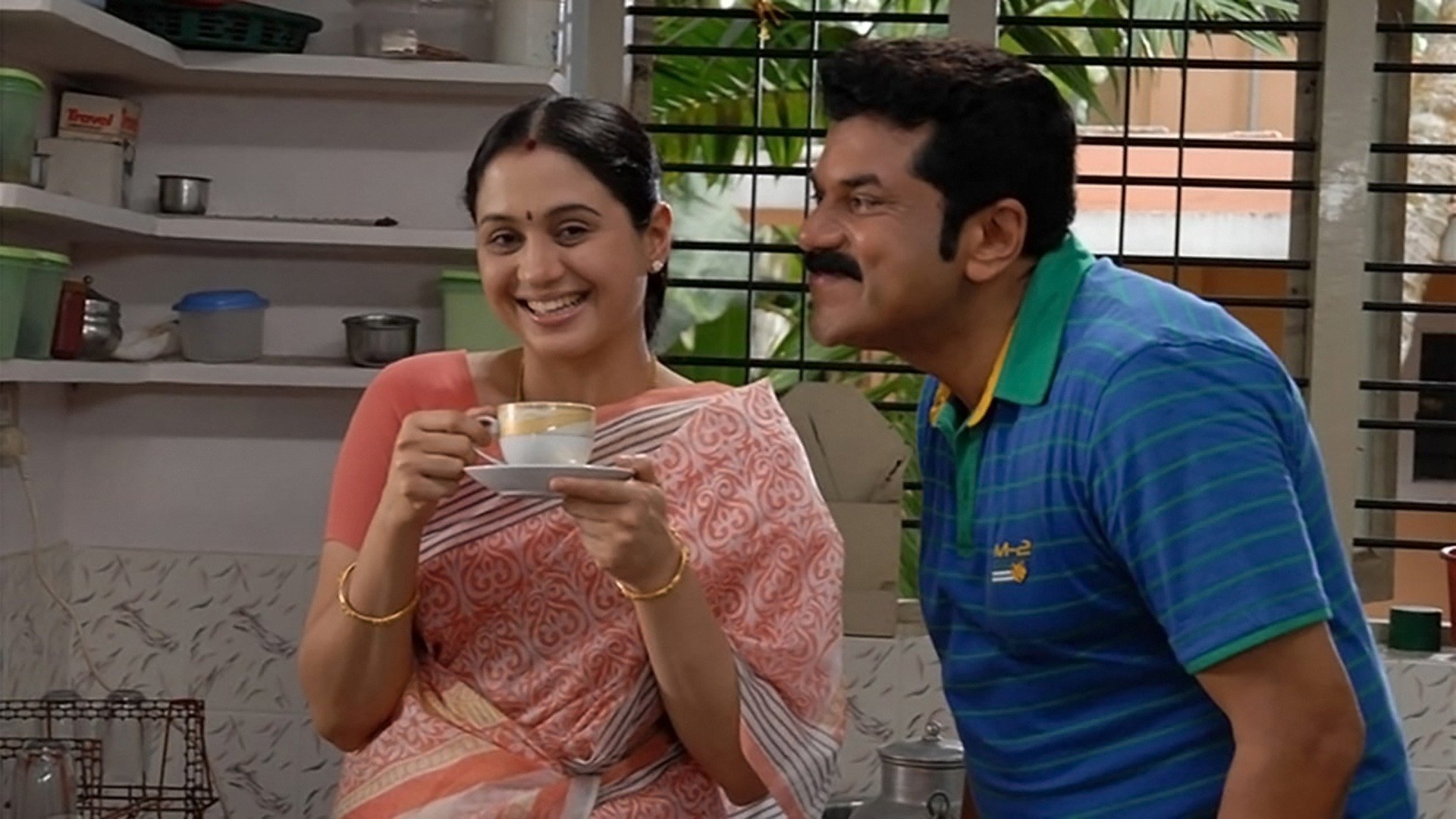 Sarkar Colony Online