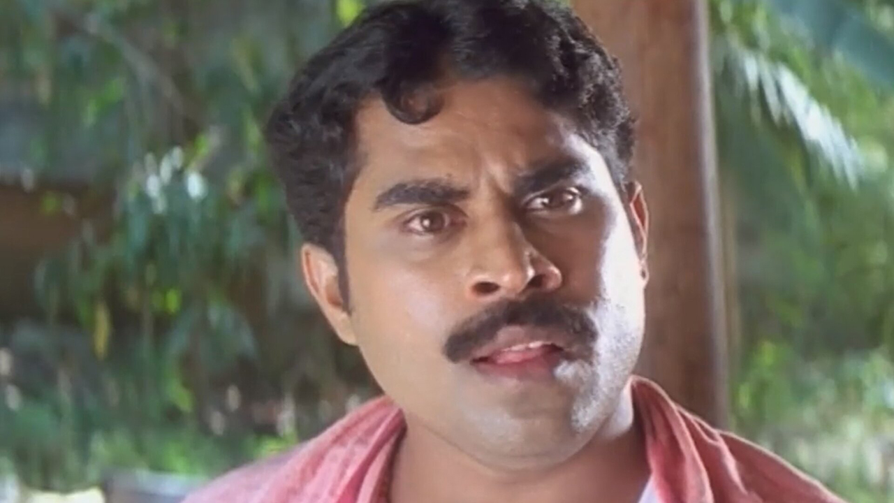 Kottaram Vaidyan Online