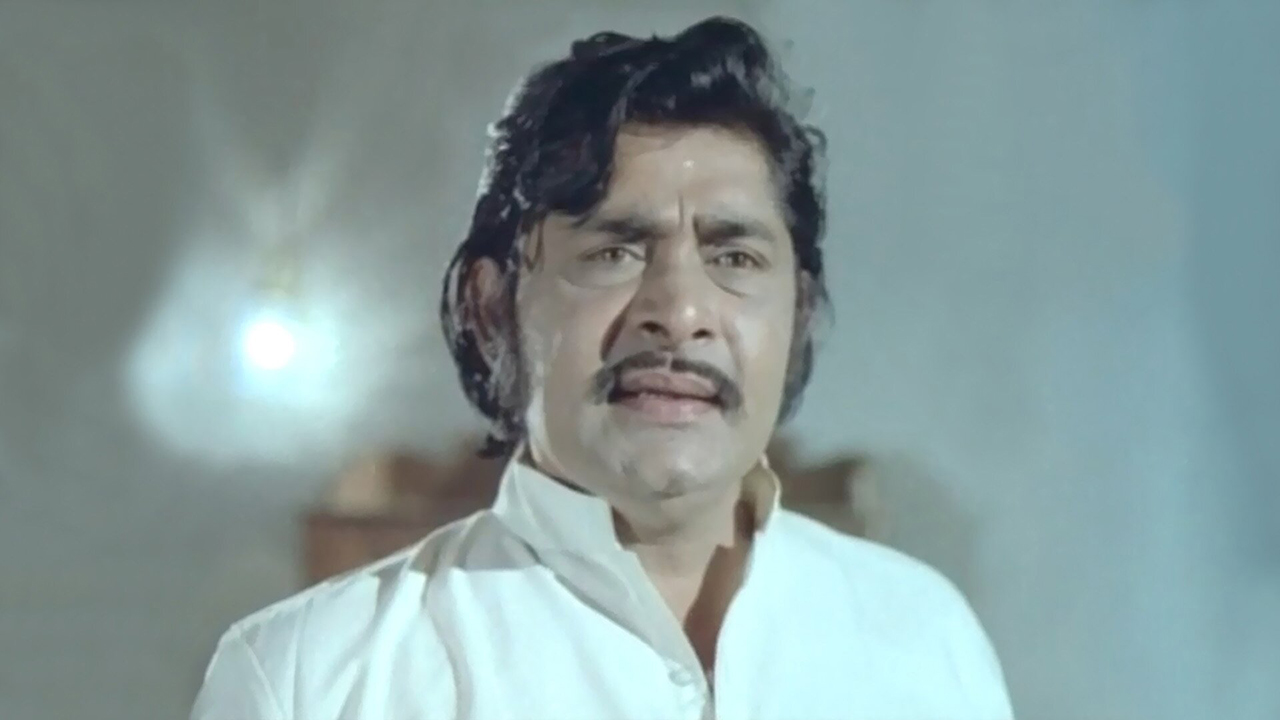 Itha Oru manushyan Online