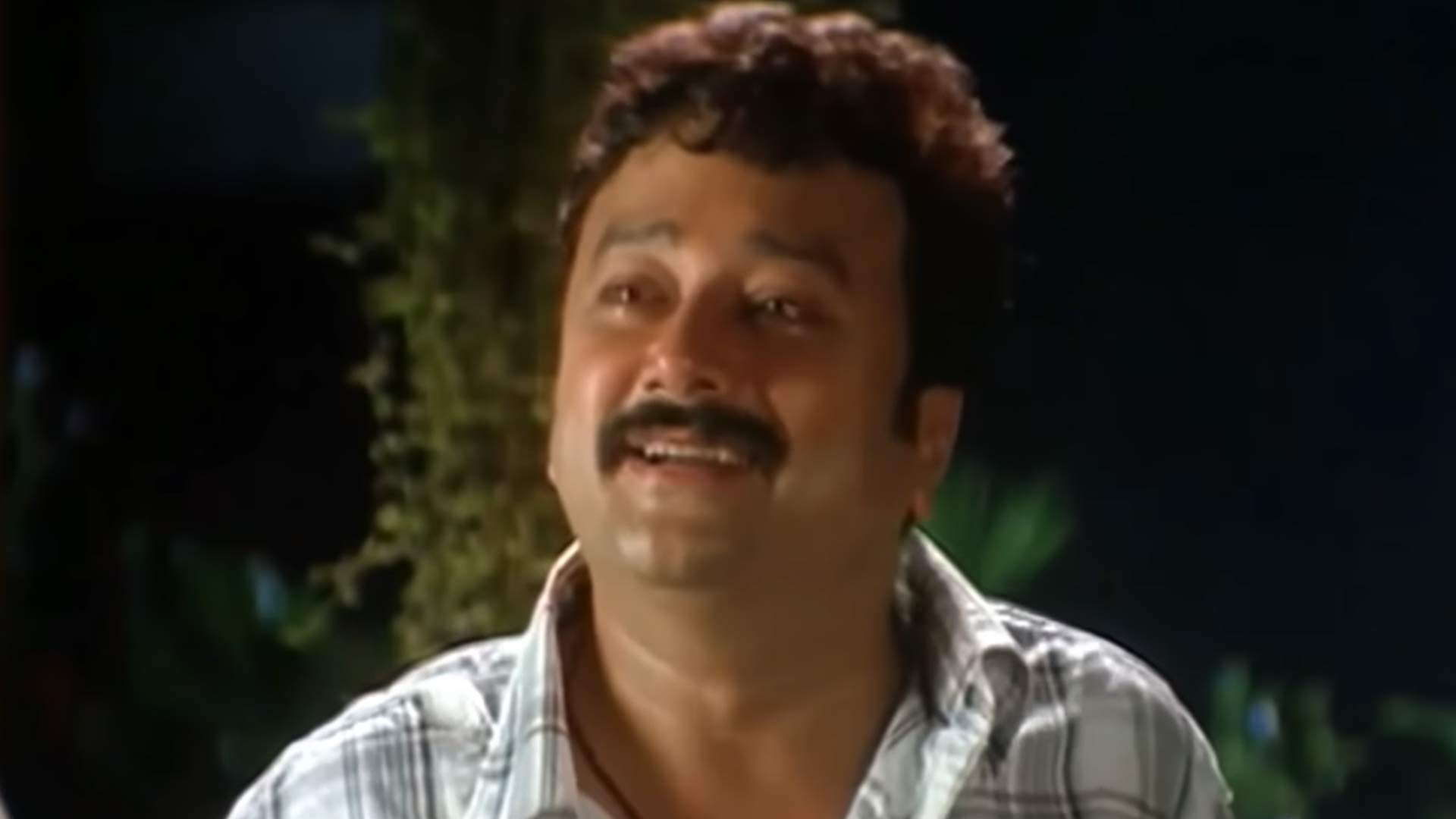 Anchil Oral Arjunan Online