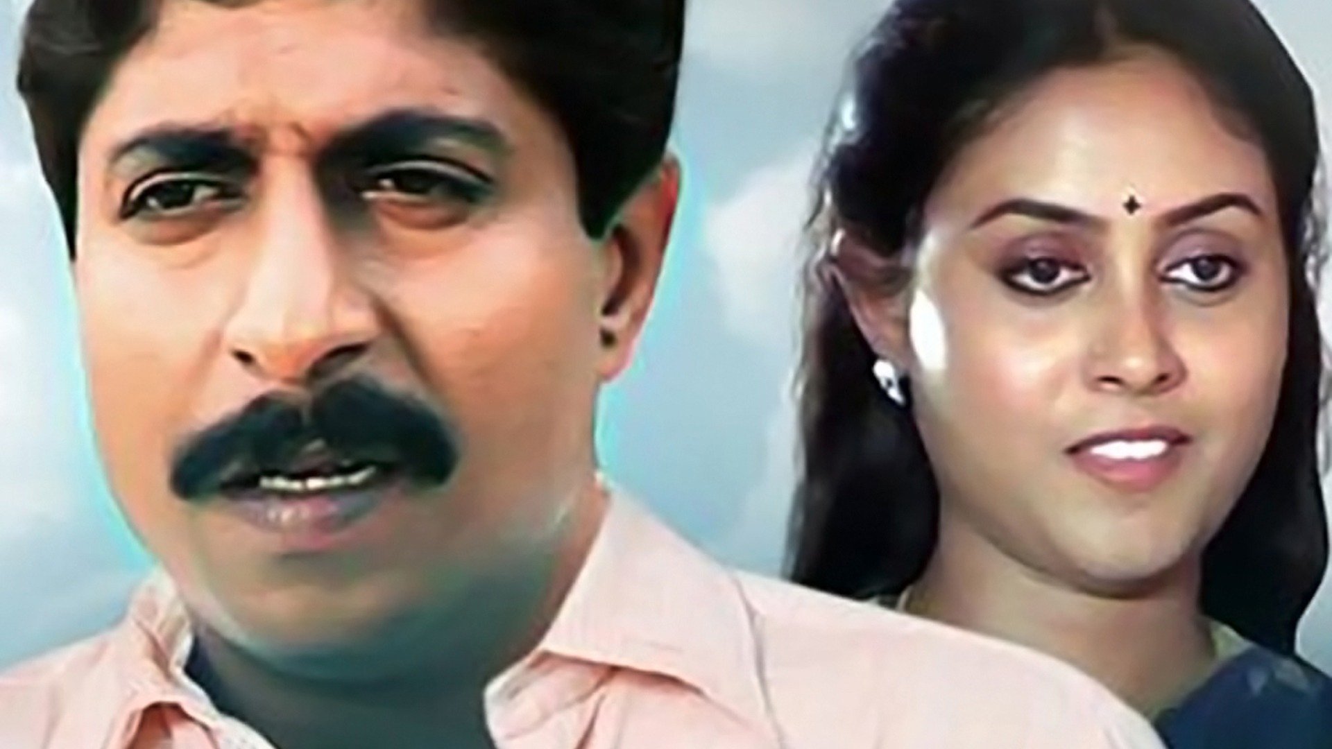 Aakasha Kottayile Sultan Online