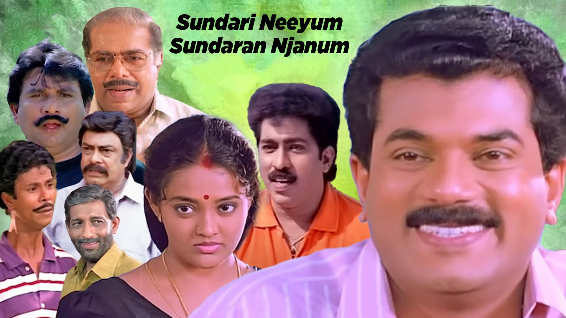 Sundari Neeyum Sundaran Njanum Online