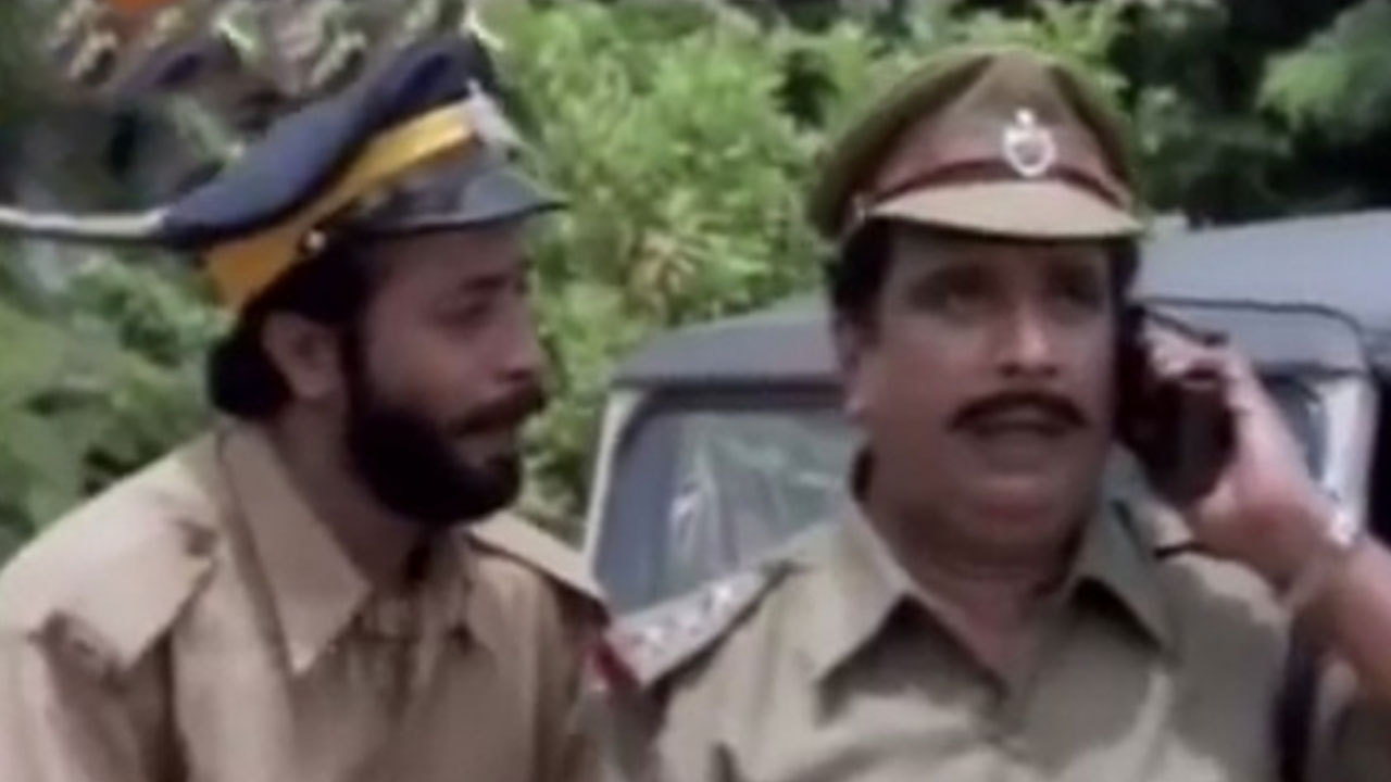 C.I. Mahadevan 5 Adi 4 Inchu Online