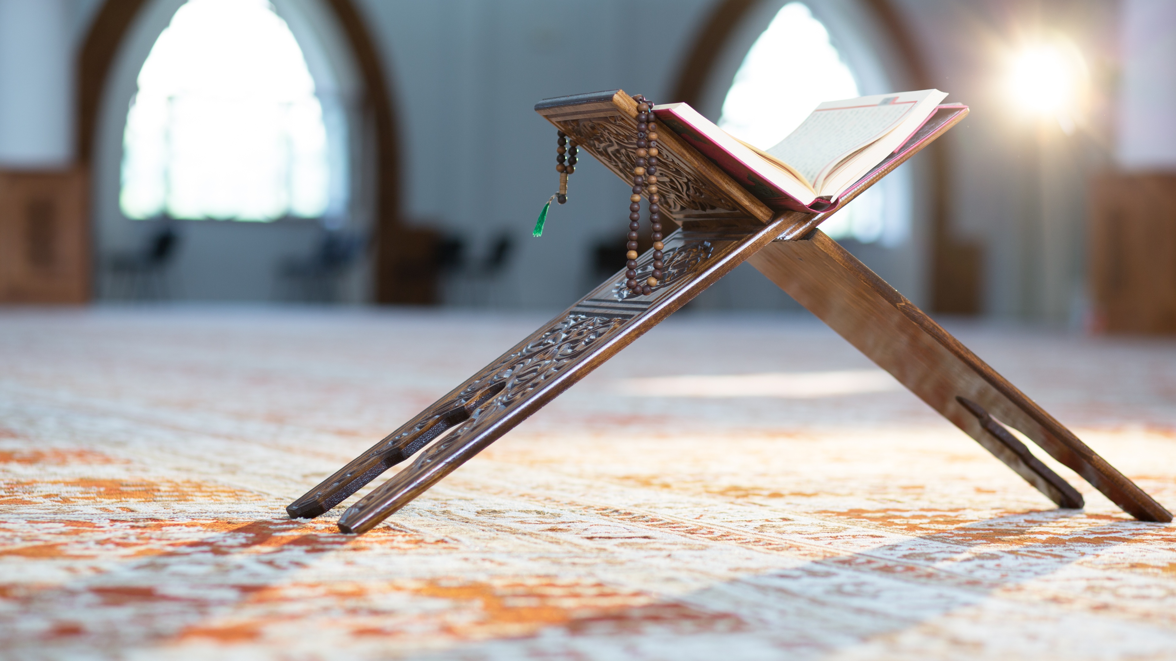 Quirat-Ul-Quran Online