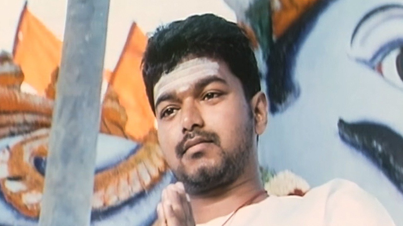 Thirupaachi Online