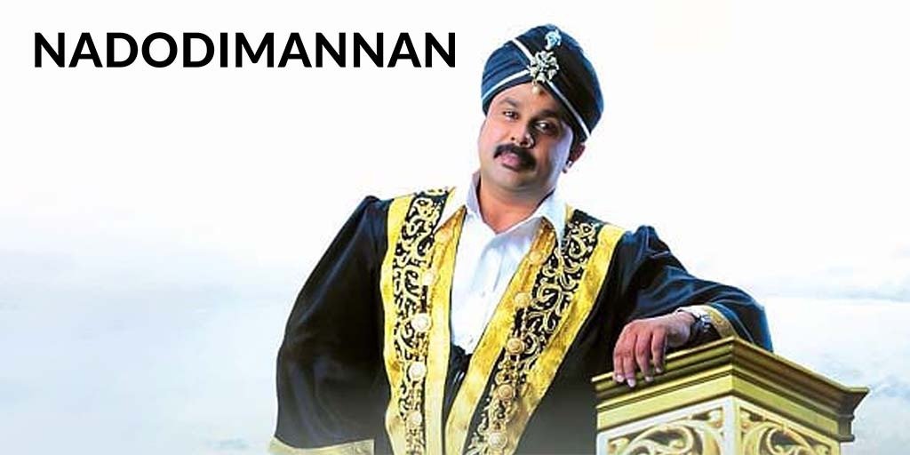 Nadodimannan Online