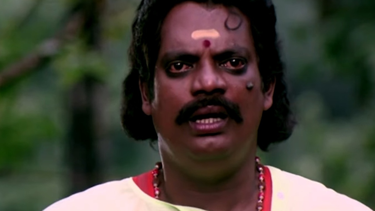 Iruvattam Manavaatti Online