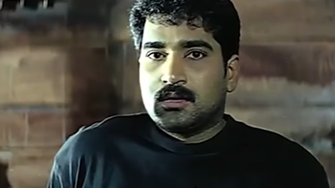 A Film By Aravind Online
