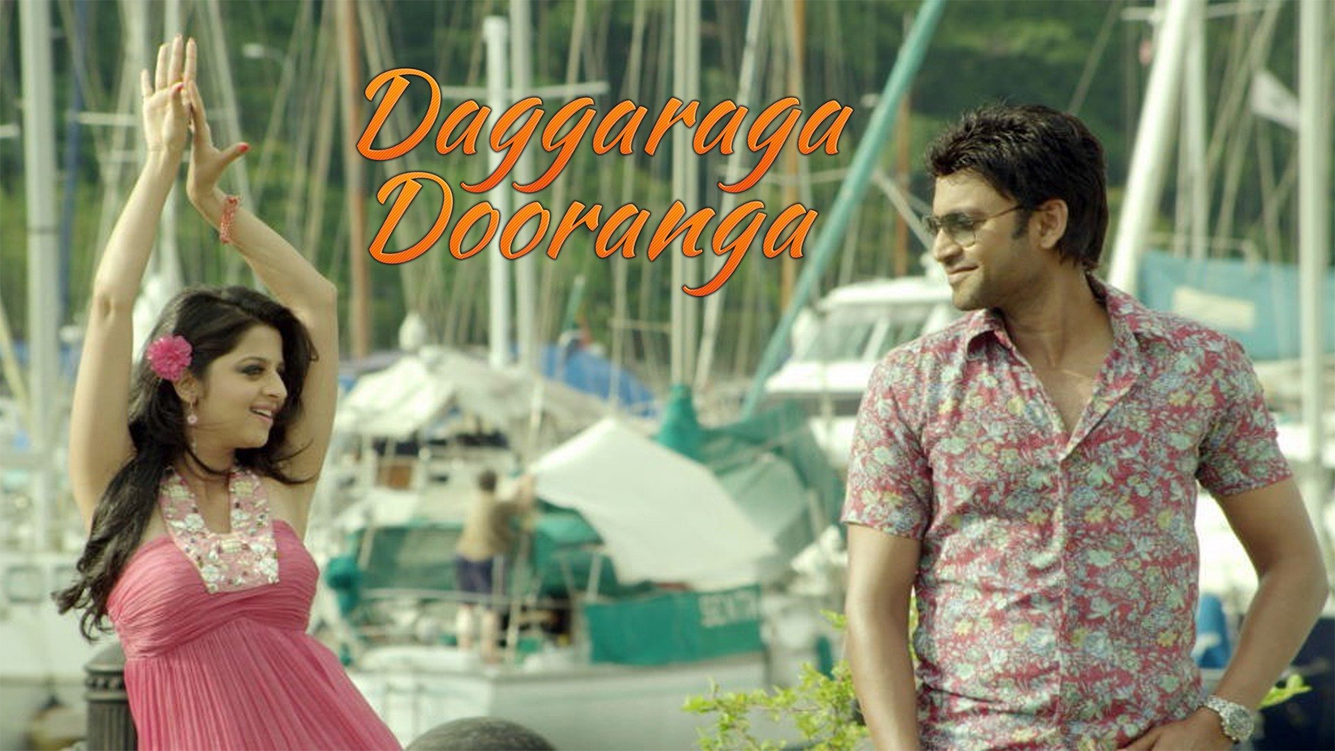 Daggaraga Dooranga Online