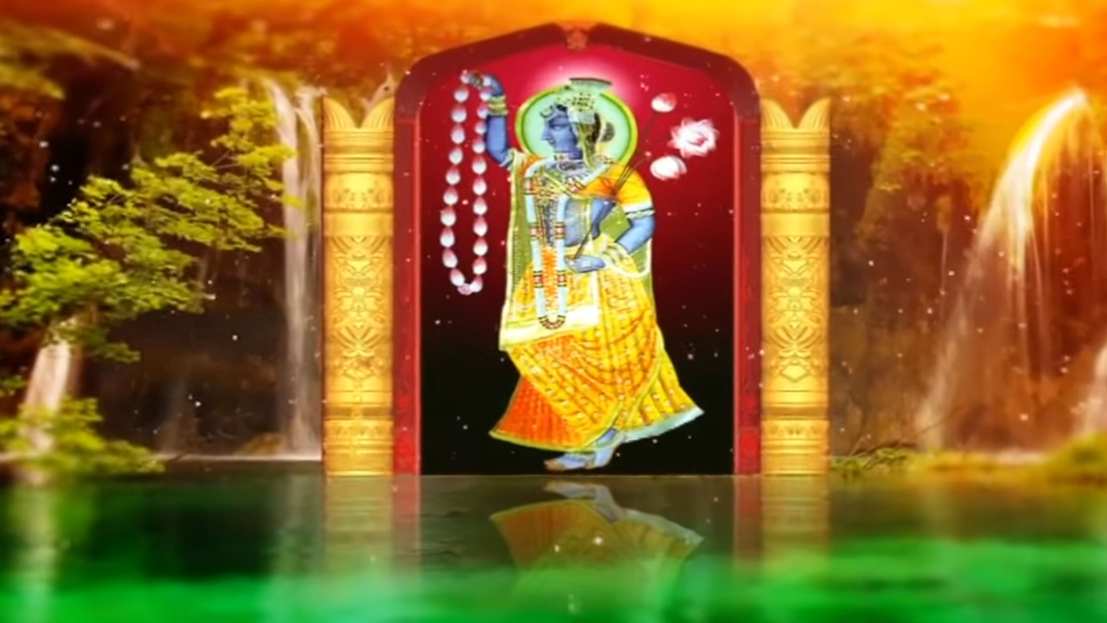 Yamuna Srikrishnapriyavahini Online