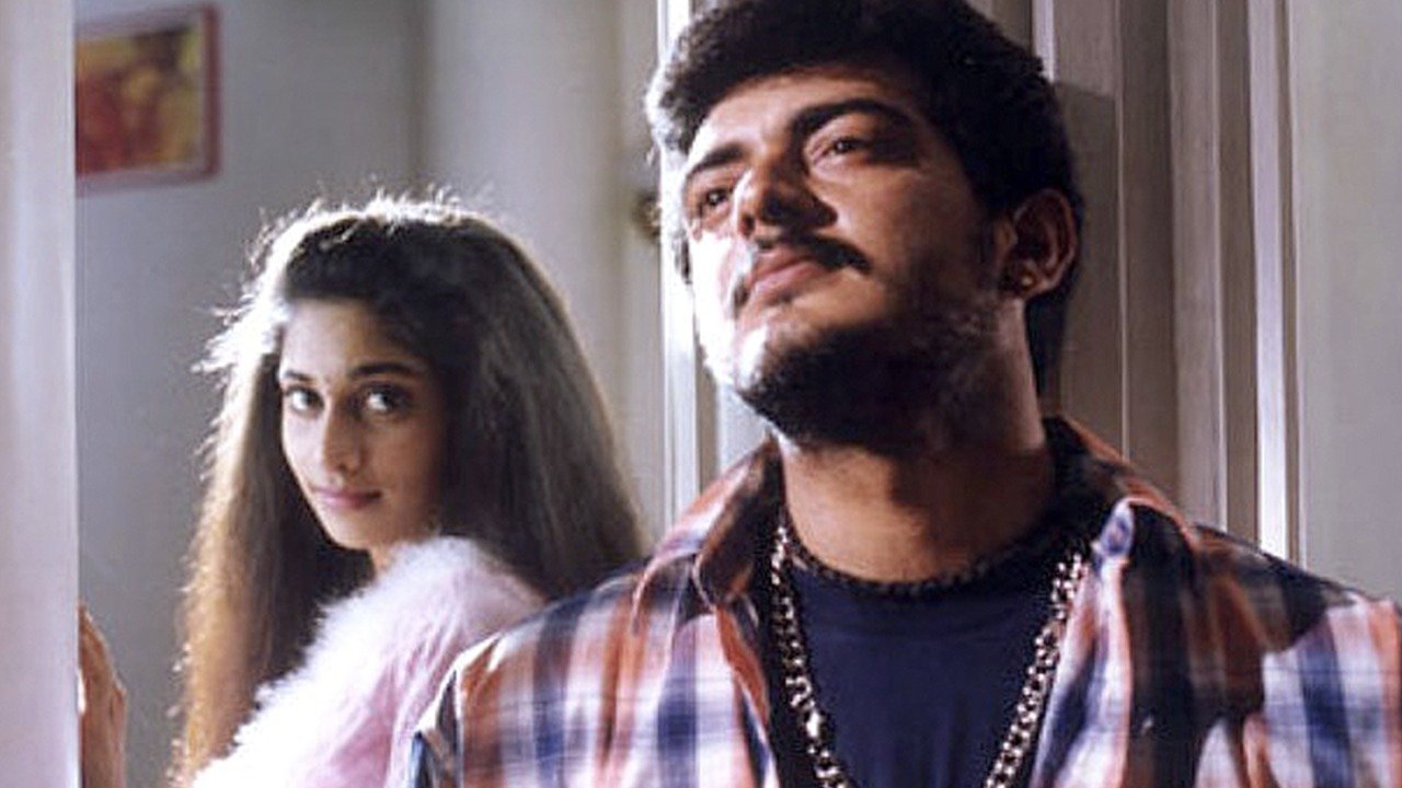 Amarkalam Online