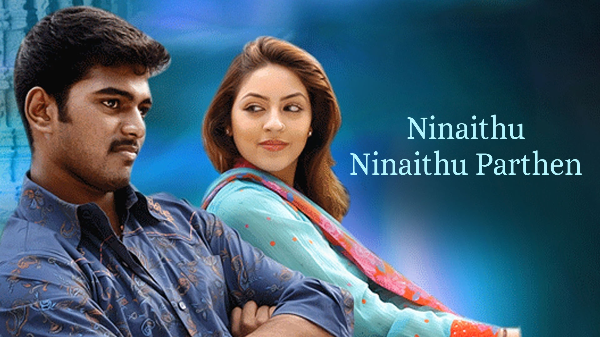 Ninaithu Ninaithu Parthen Online