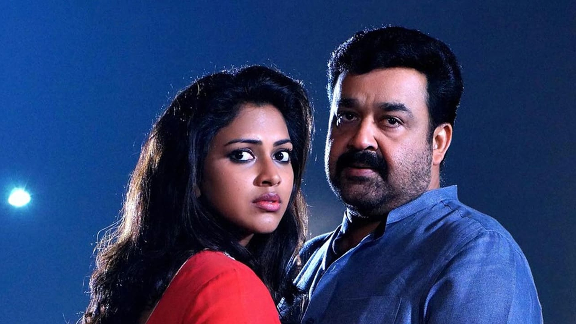 Lailaa O Lailaa Online