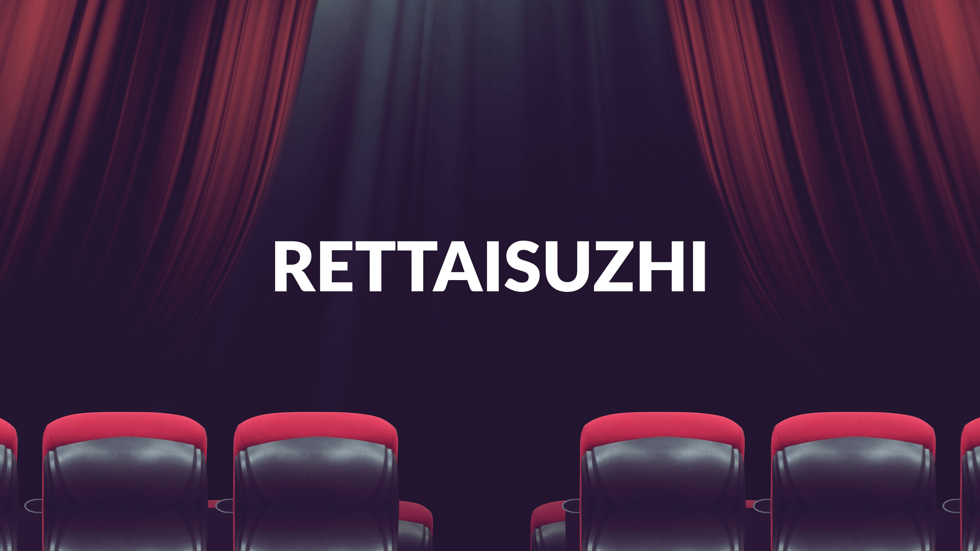 Rettaisuzhi