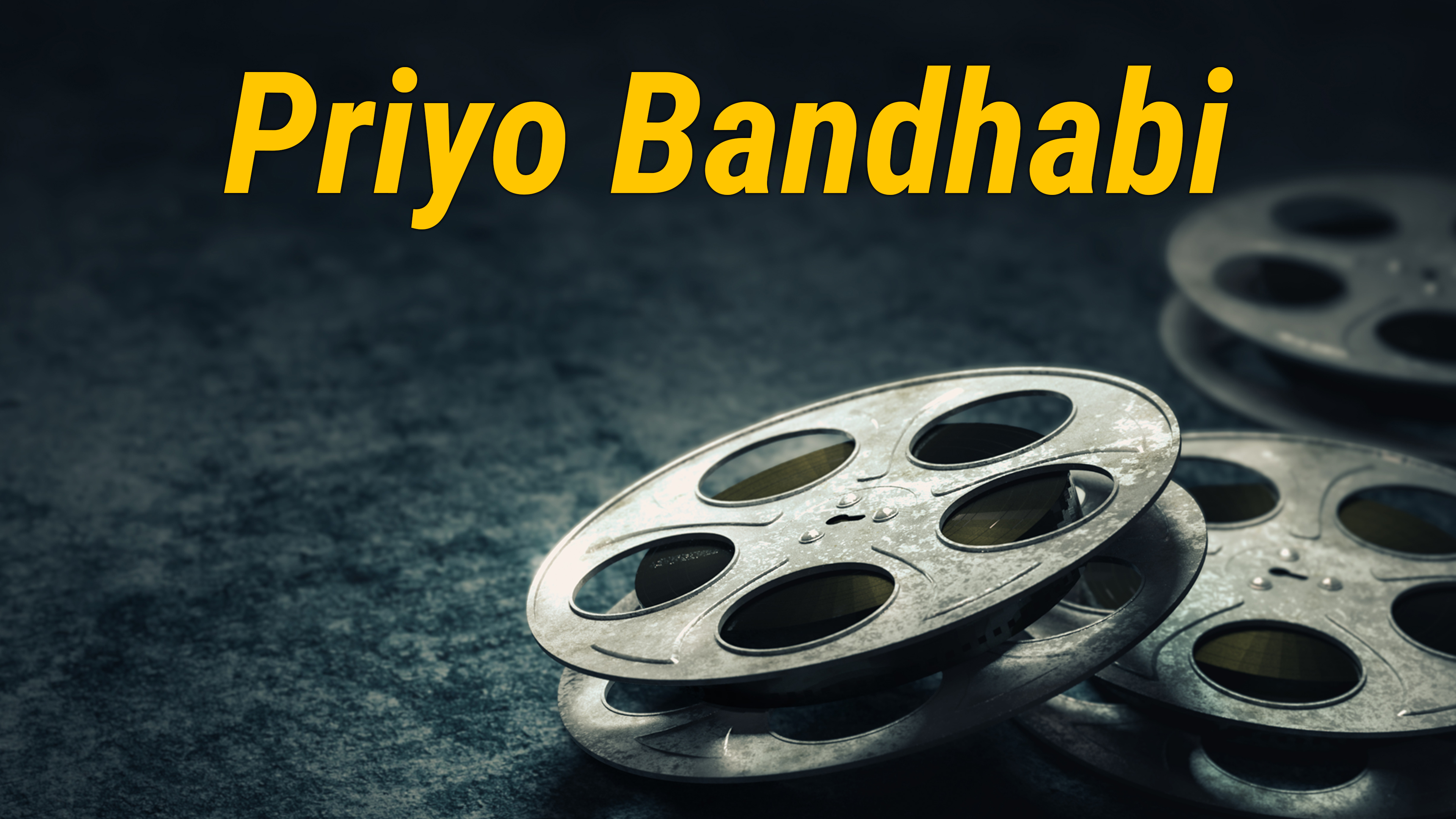 Priyo Bandhabi