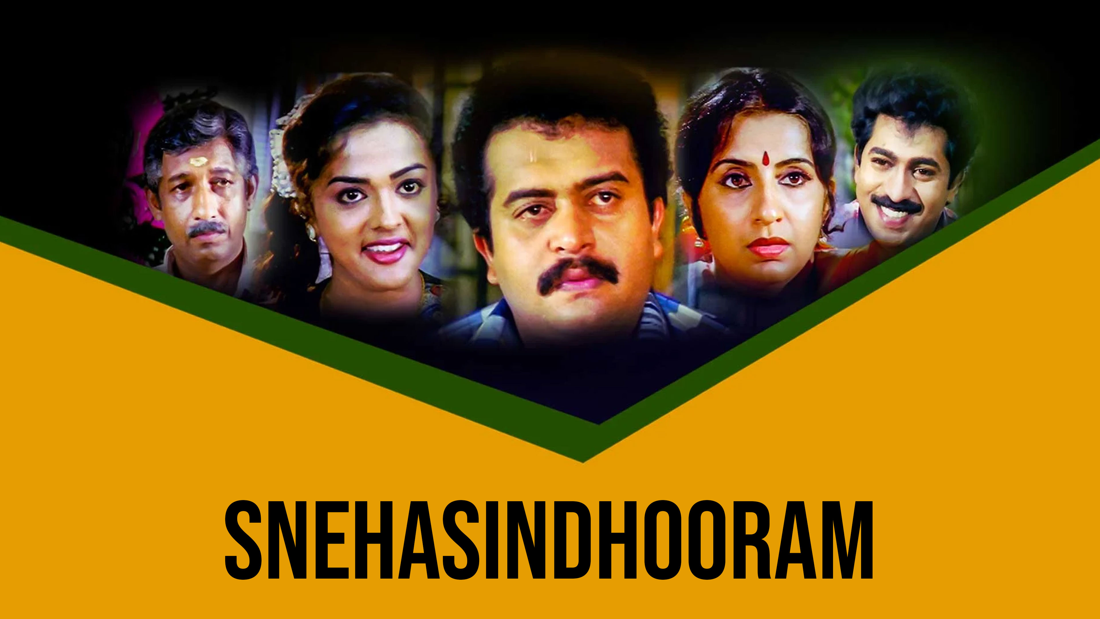 Snehasindhooram Online