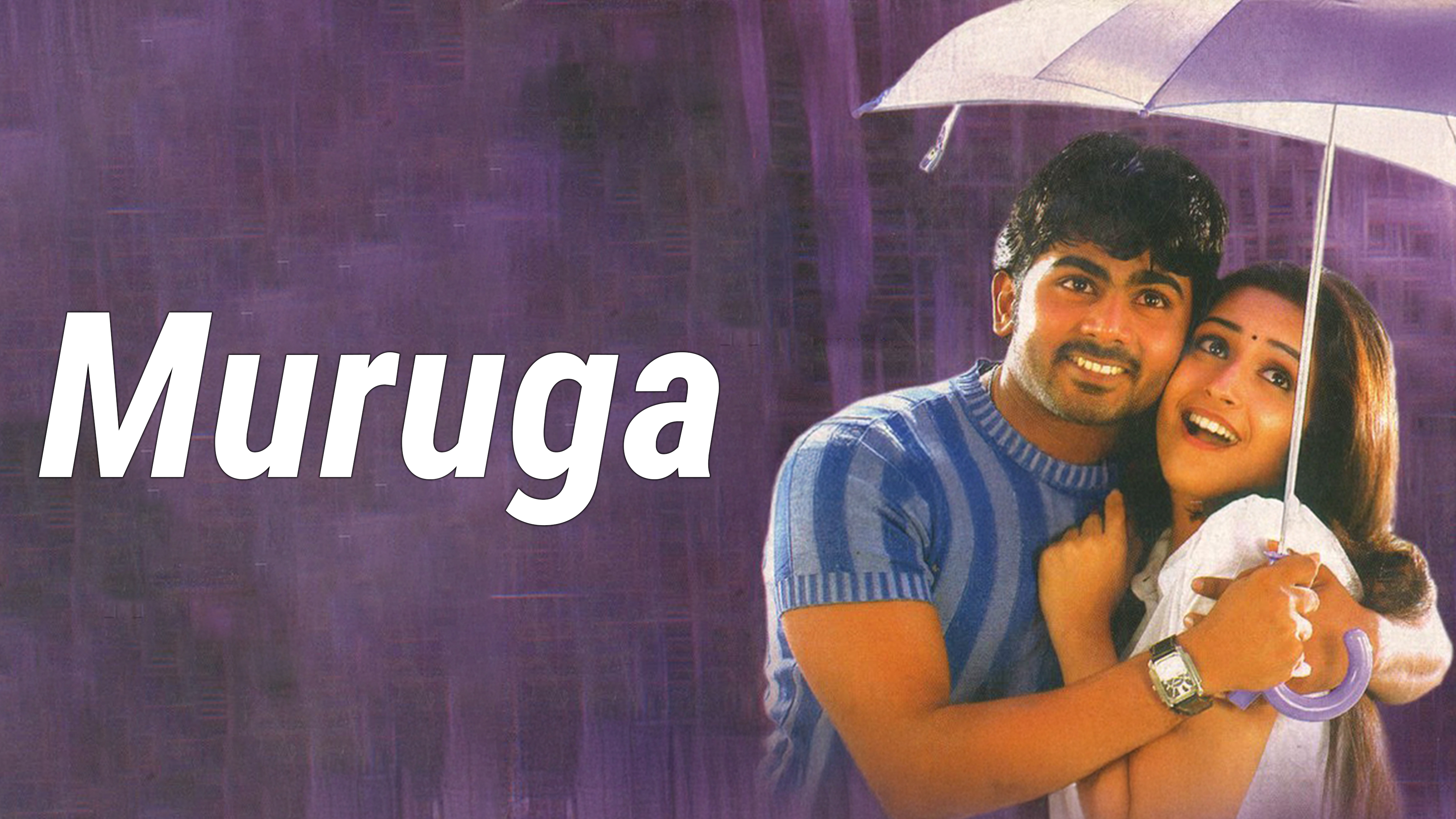 Muruga