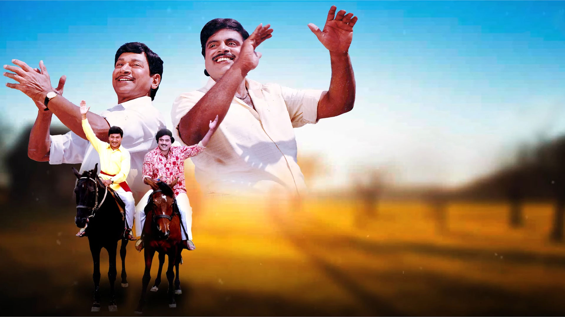 Odahuttidavaru Online