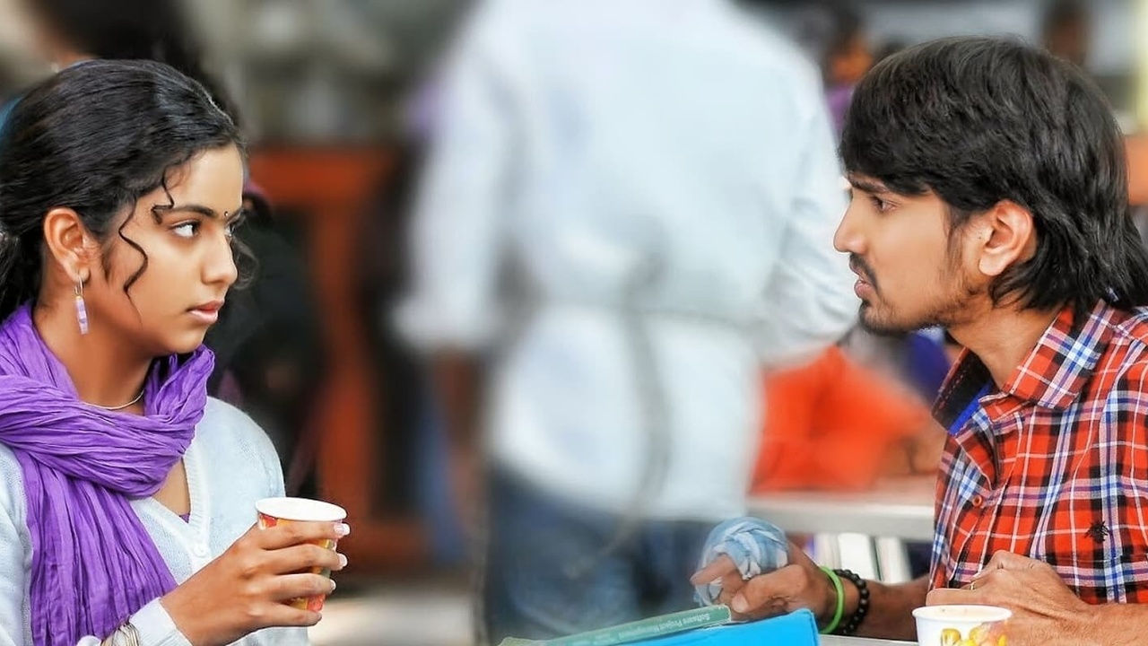 Cinema Chupista Maava