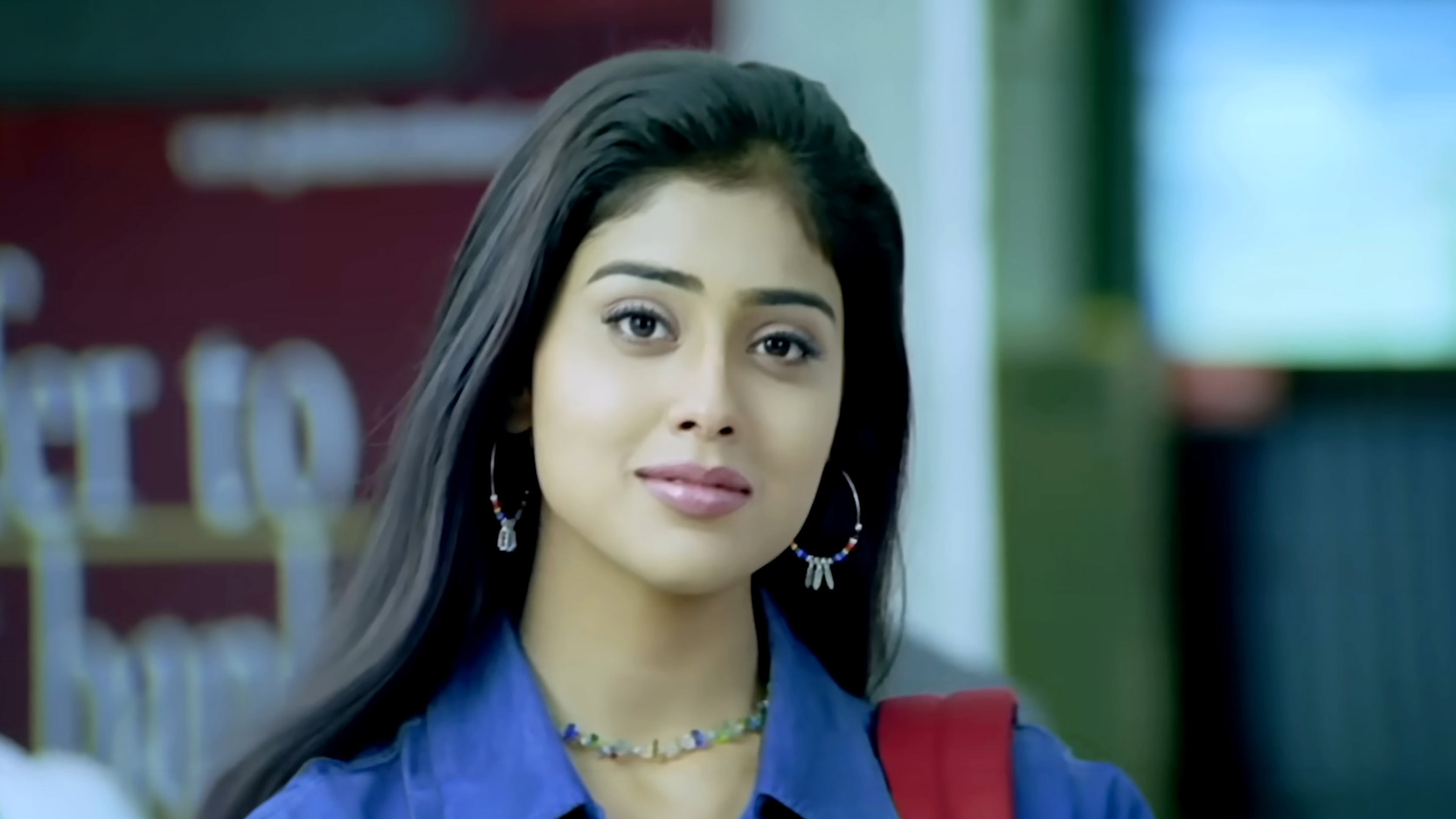 Neeku Nenu Naaku Nuvvu Online