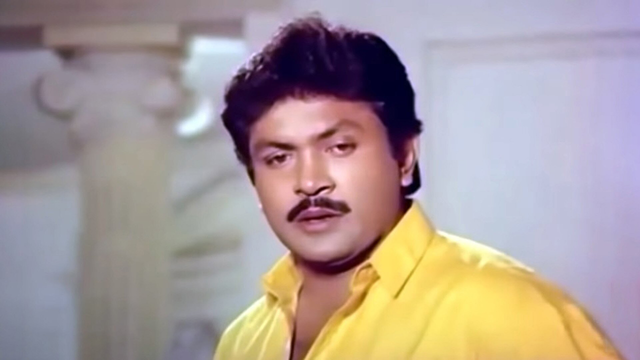 Manamagale Vaa Online