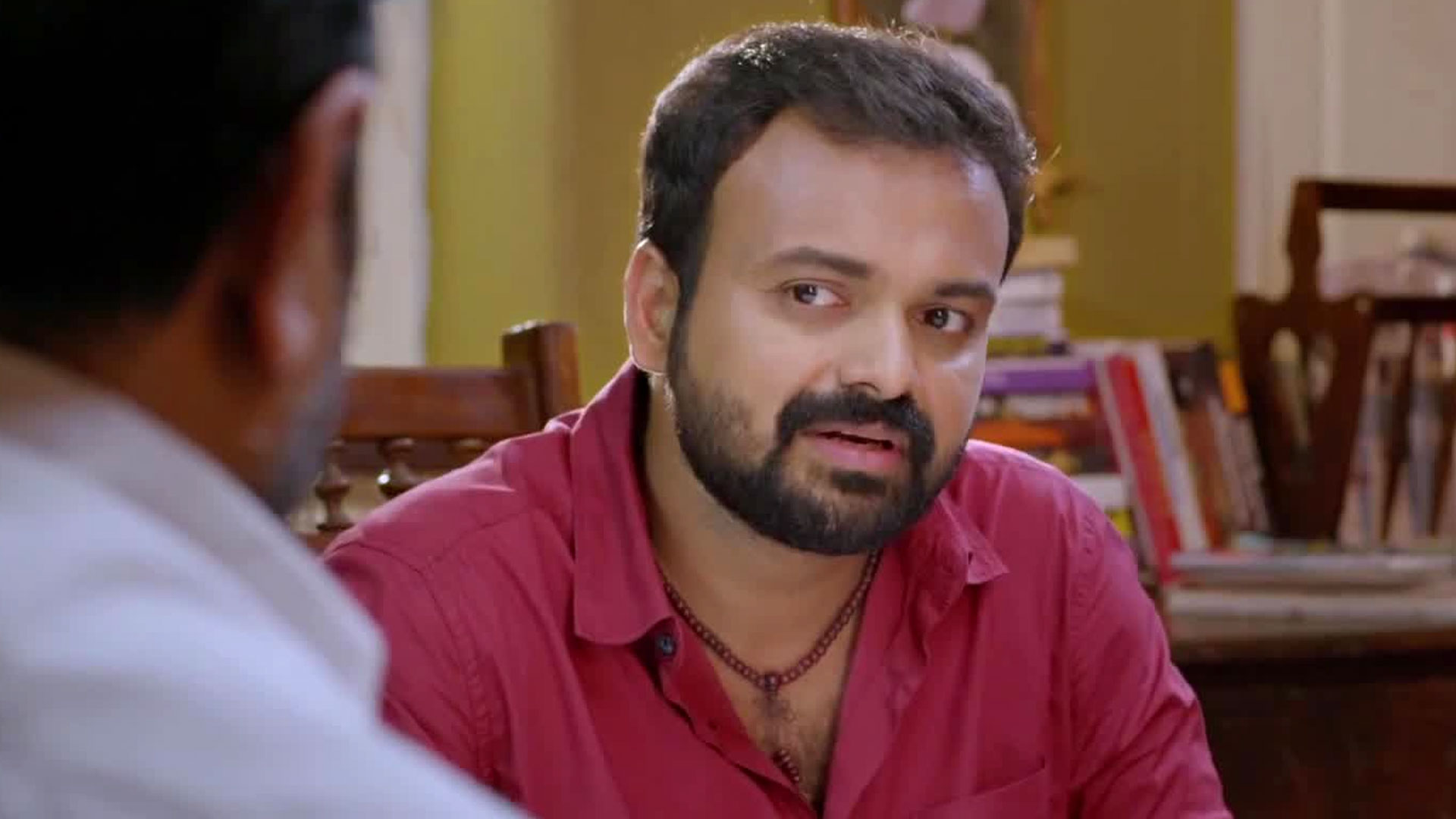 Jamna Pyari Online