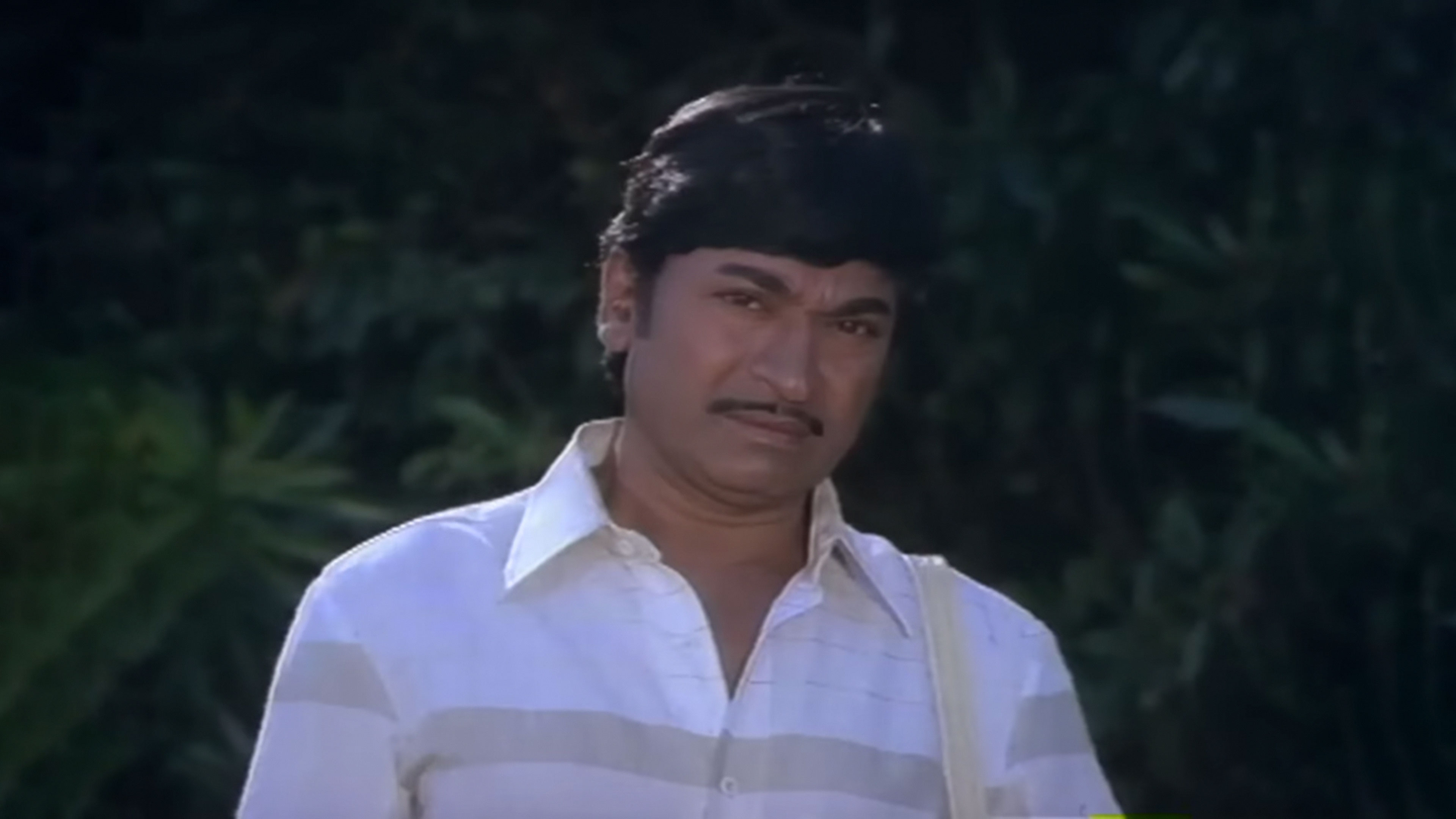 Shravana Banthu Online