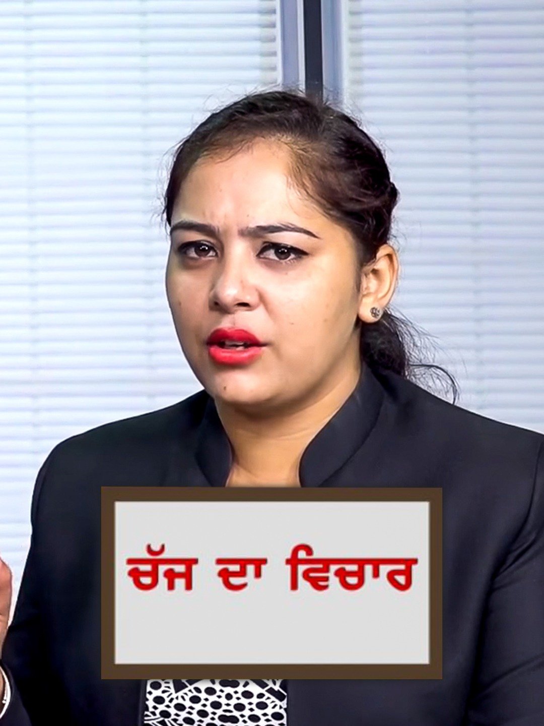 Desi TV Online Watch Desi TV Live Desi TV Punjabi Live