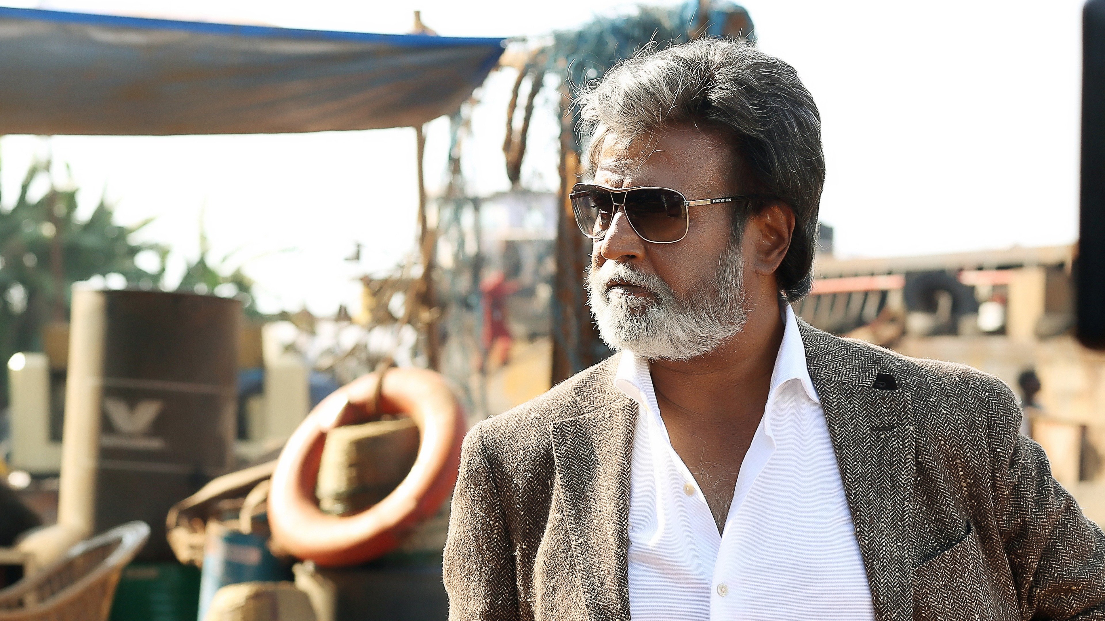 Kabali Online